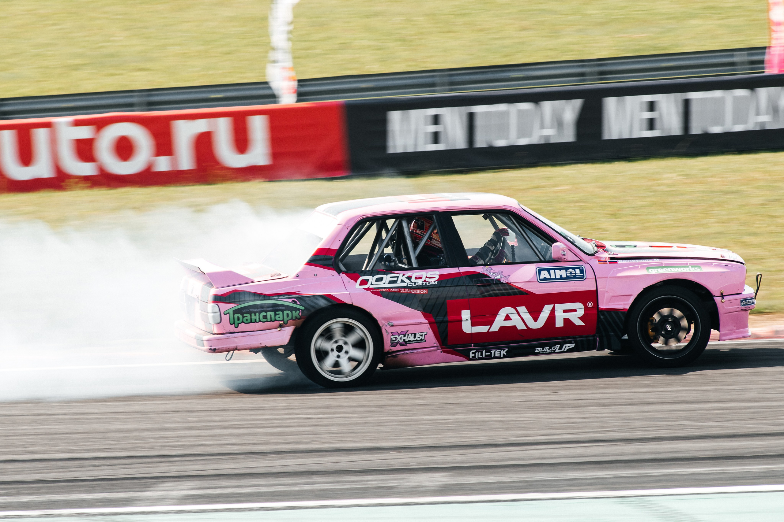 RDS Fest. Фотограф Станислав Капаев Москва