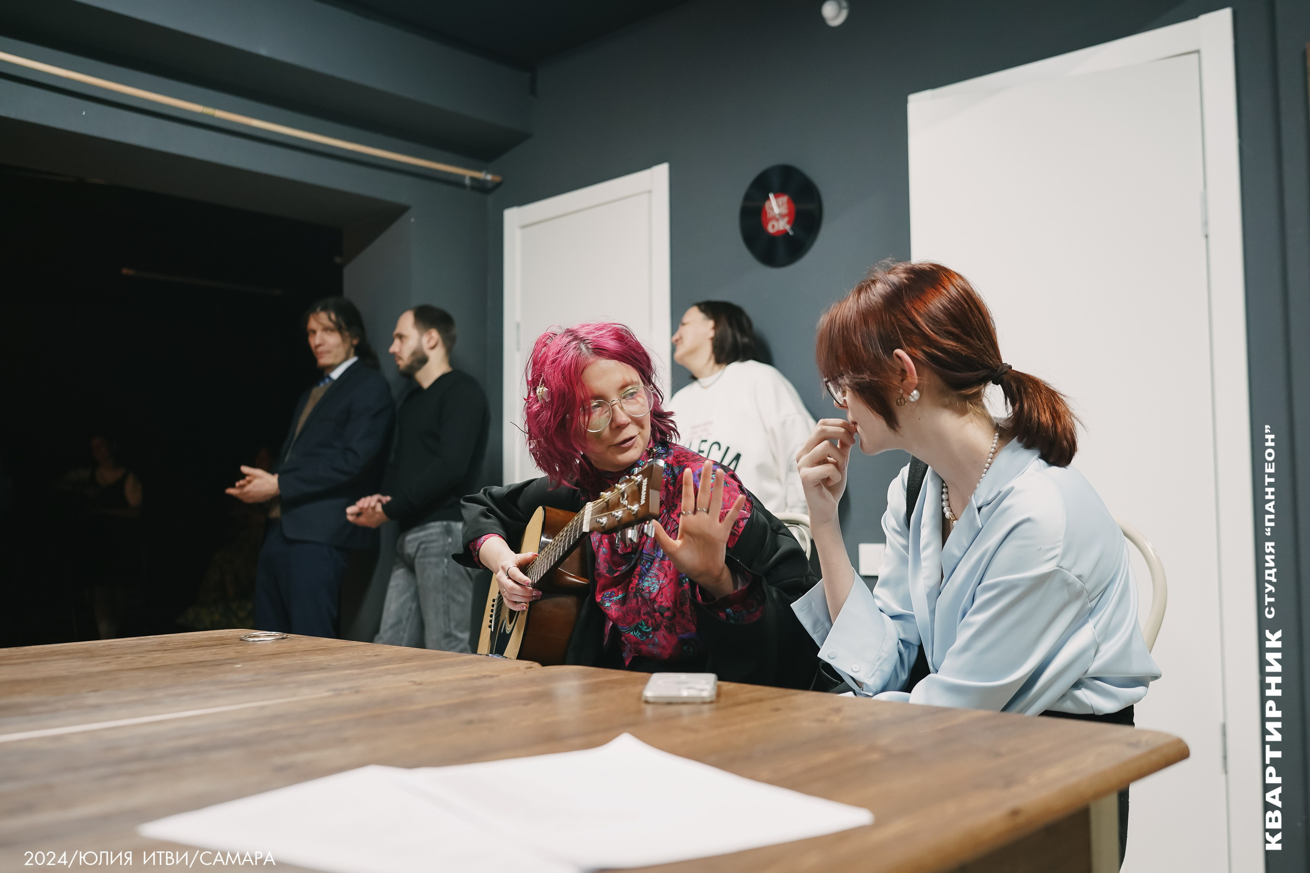 Мероприятия, мастер-классы, фотозона. ИТВИ