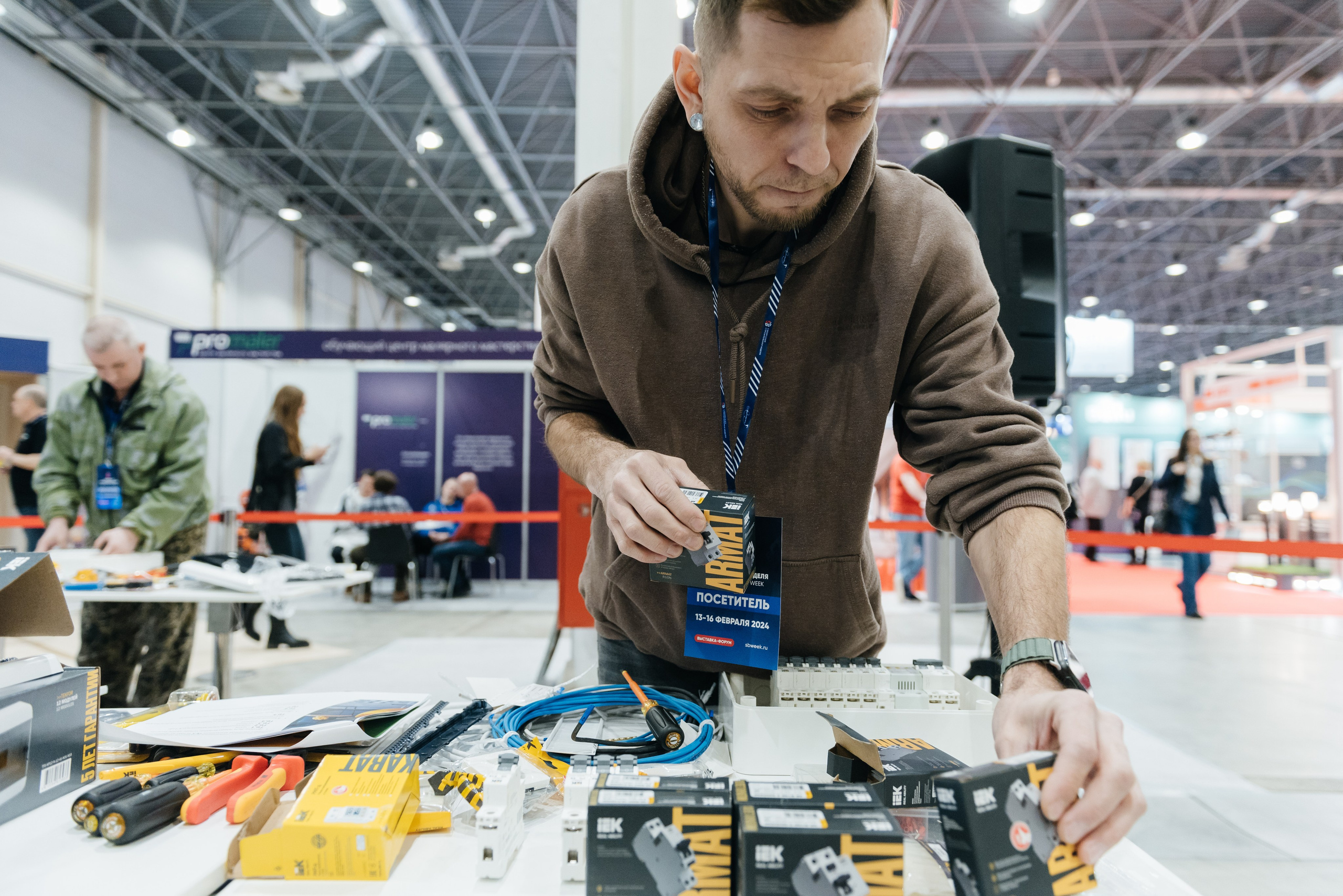 Строительная конференция. Экспоцентр