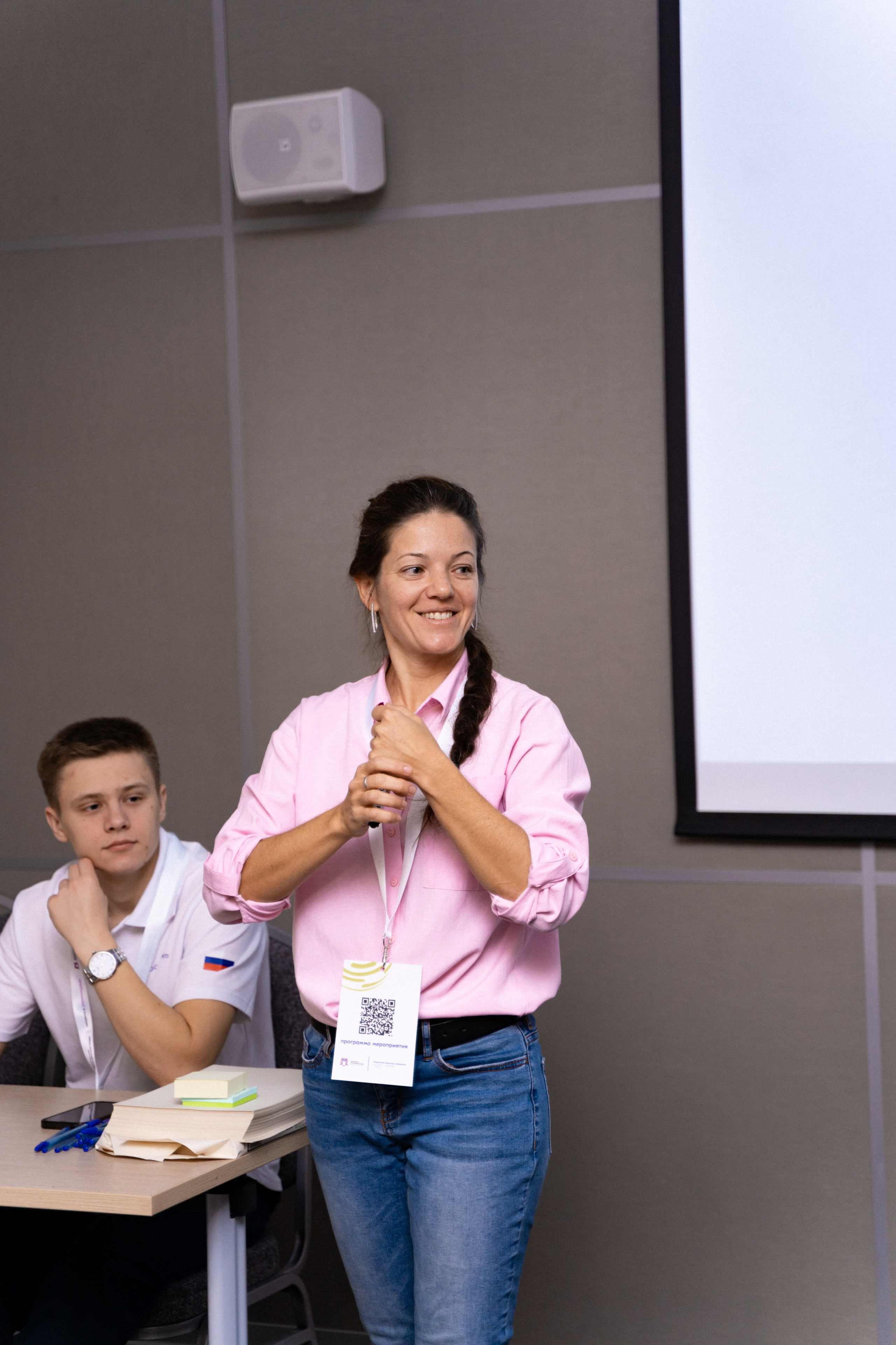 Окружной семинар в сфере профилактики от Росмолодежи в Амаксе 2024. Фотограф Надежда Погребняк | Рязань | Москва