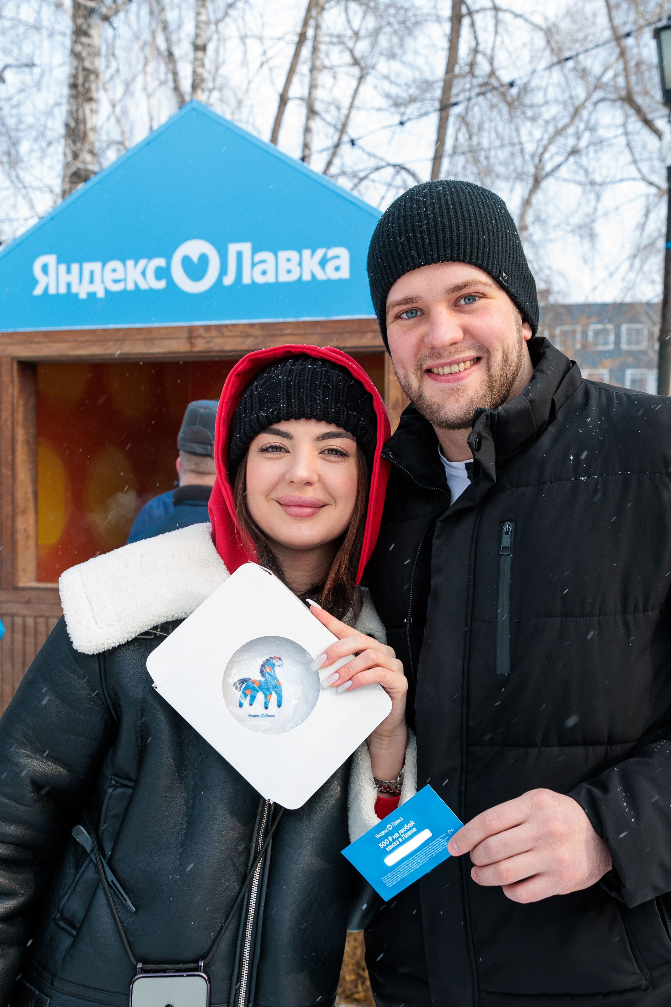 Культурно-массовые мероприятия. Серия 54