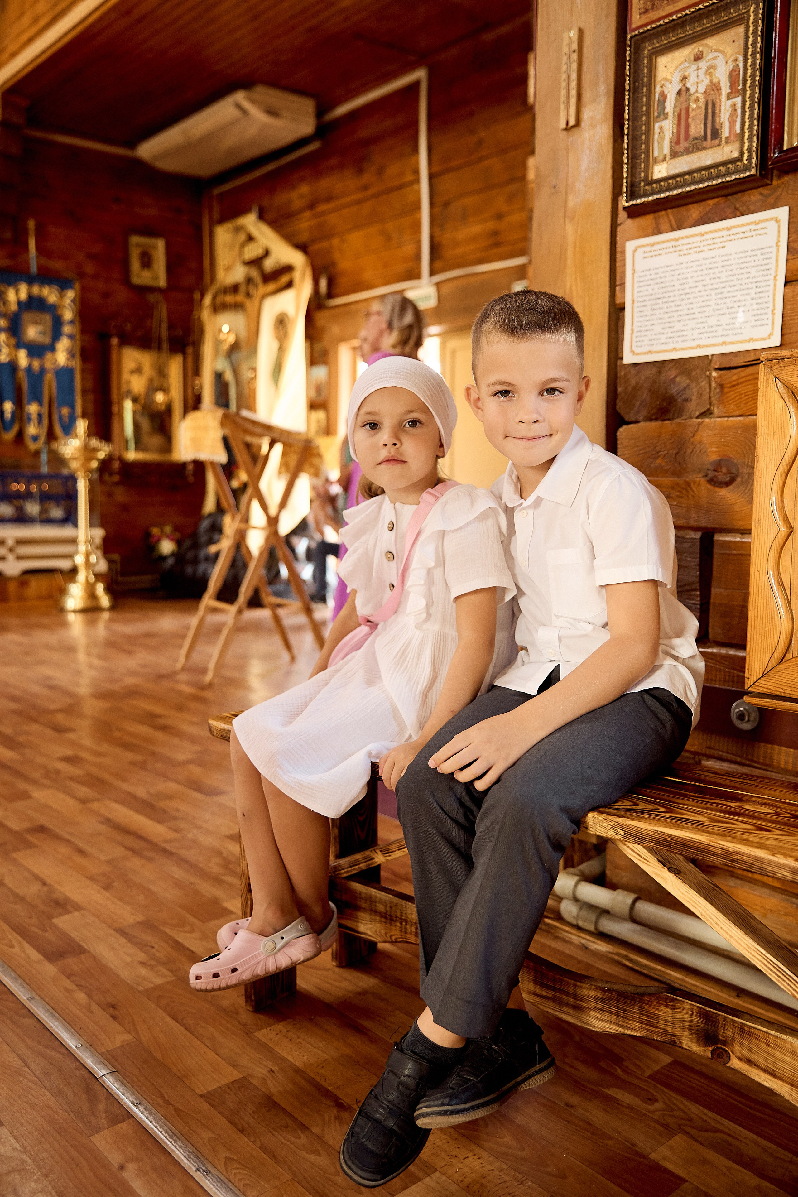 Венчание. Серия 54