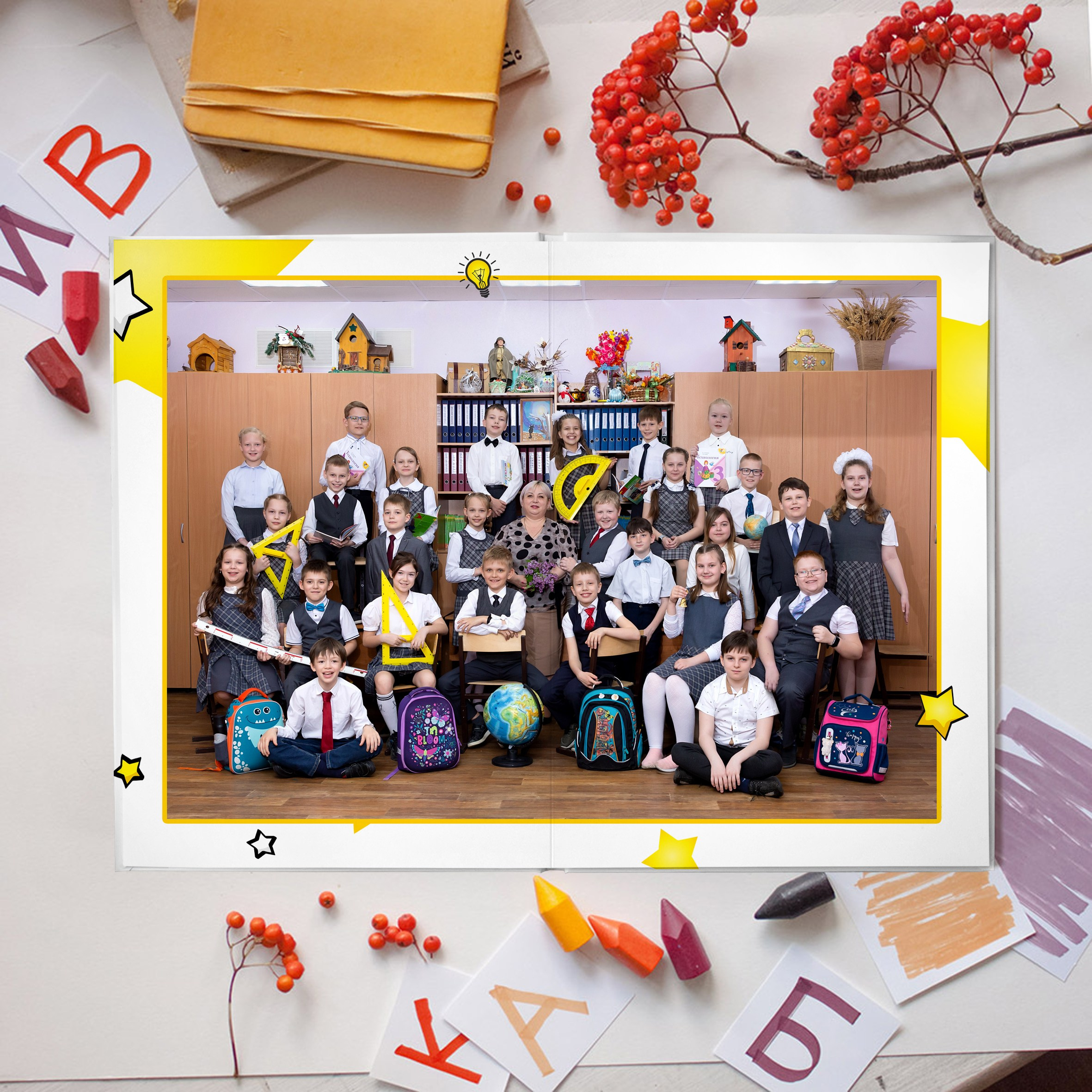 1-4 класс. Выпускные альбомы «Эврика» в Нижнем Новгороде