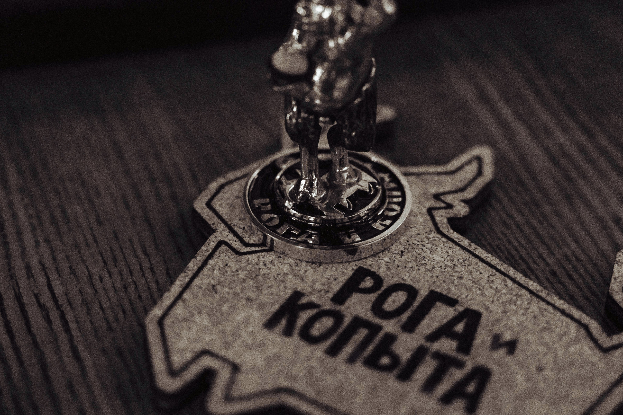 День рождения бара «Рога и Копыта». Алексей Шаров — свадебный и репортажный фотограф в Нижнем Новгороде