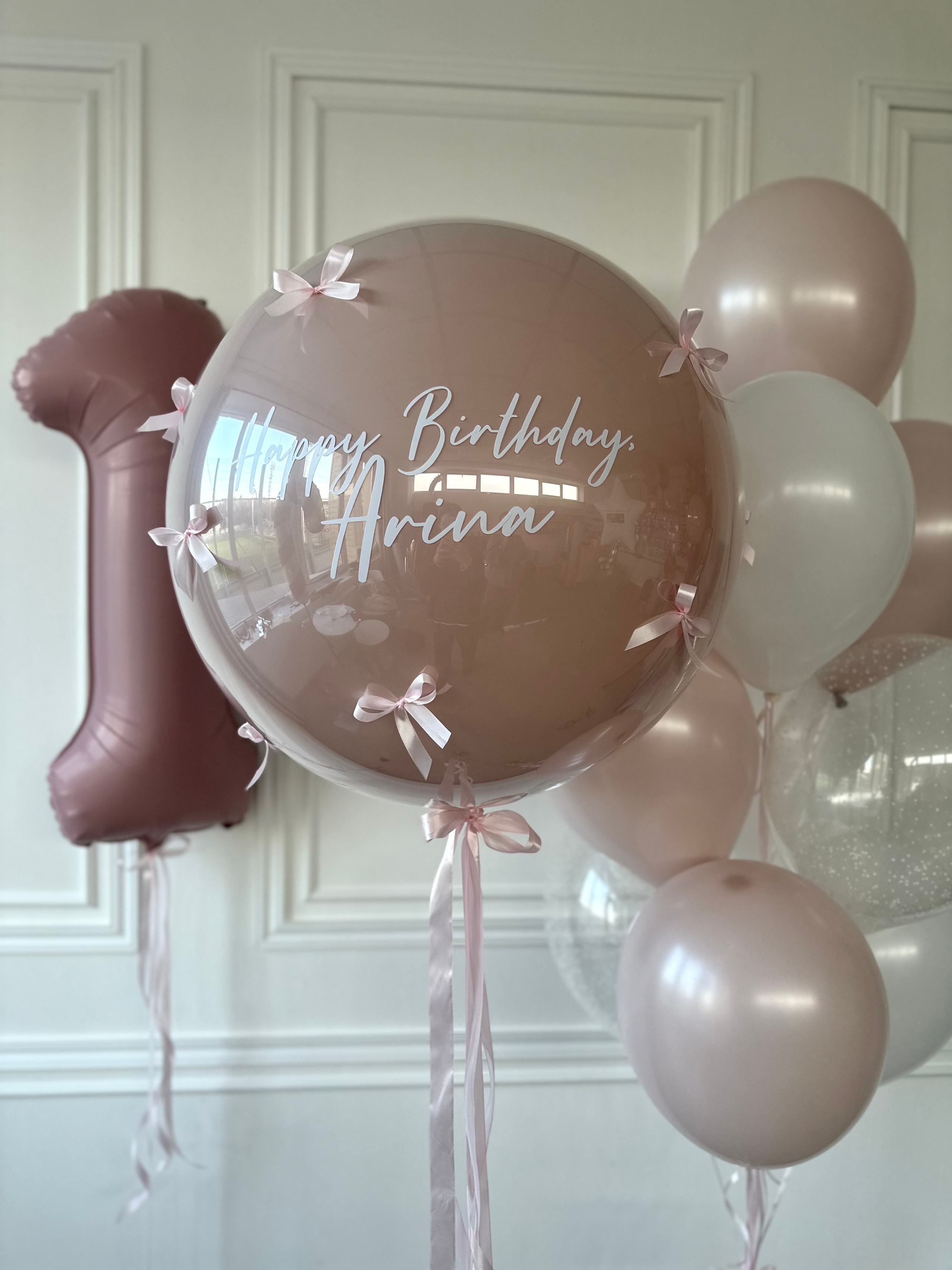 Для нее. Фабрика праздника