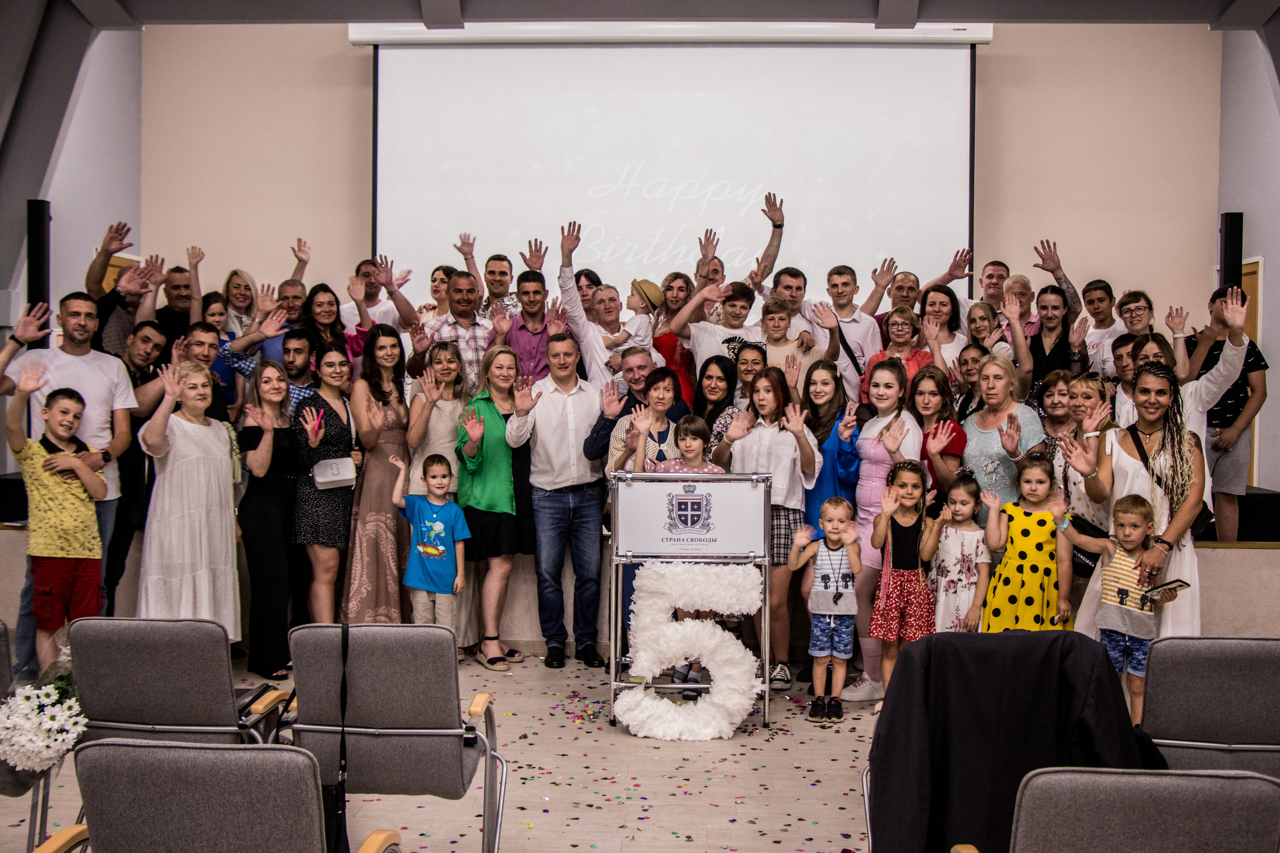 03/07/22 Церковь Страна Свободы. Семейный фотограф г. Ростов-на Дону Бобровник Ольга