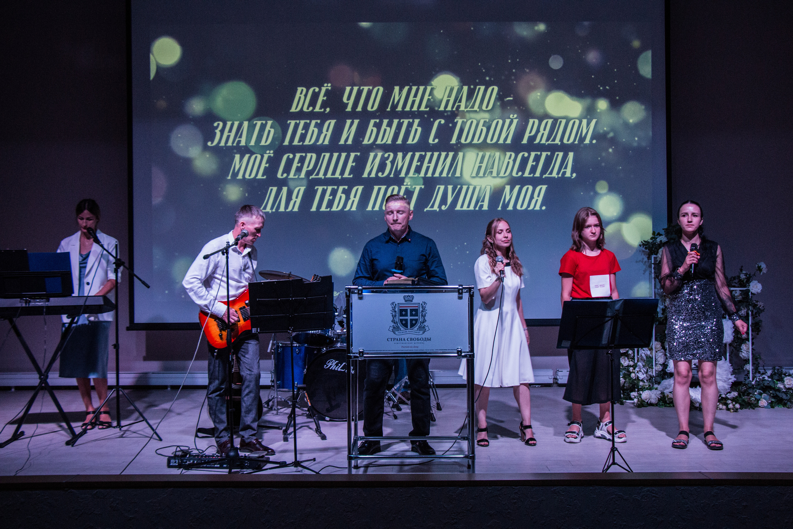 03/07/22 Церковь Страна Свободы. Семейный фотограф г. Ростов-на Дону Бобровник Ольга