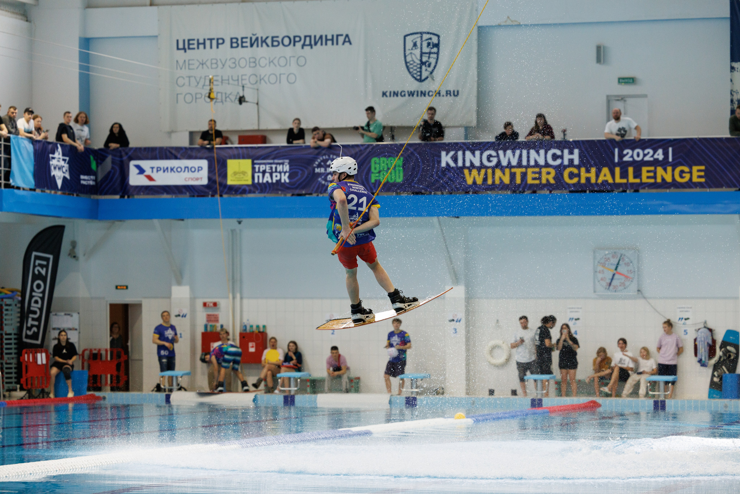 KWWCH 2024. Фотограф Александр Заломаев