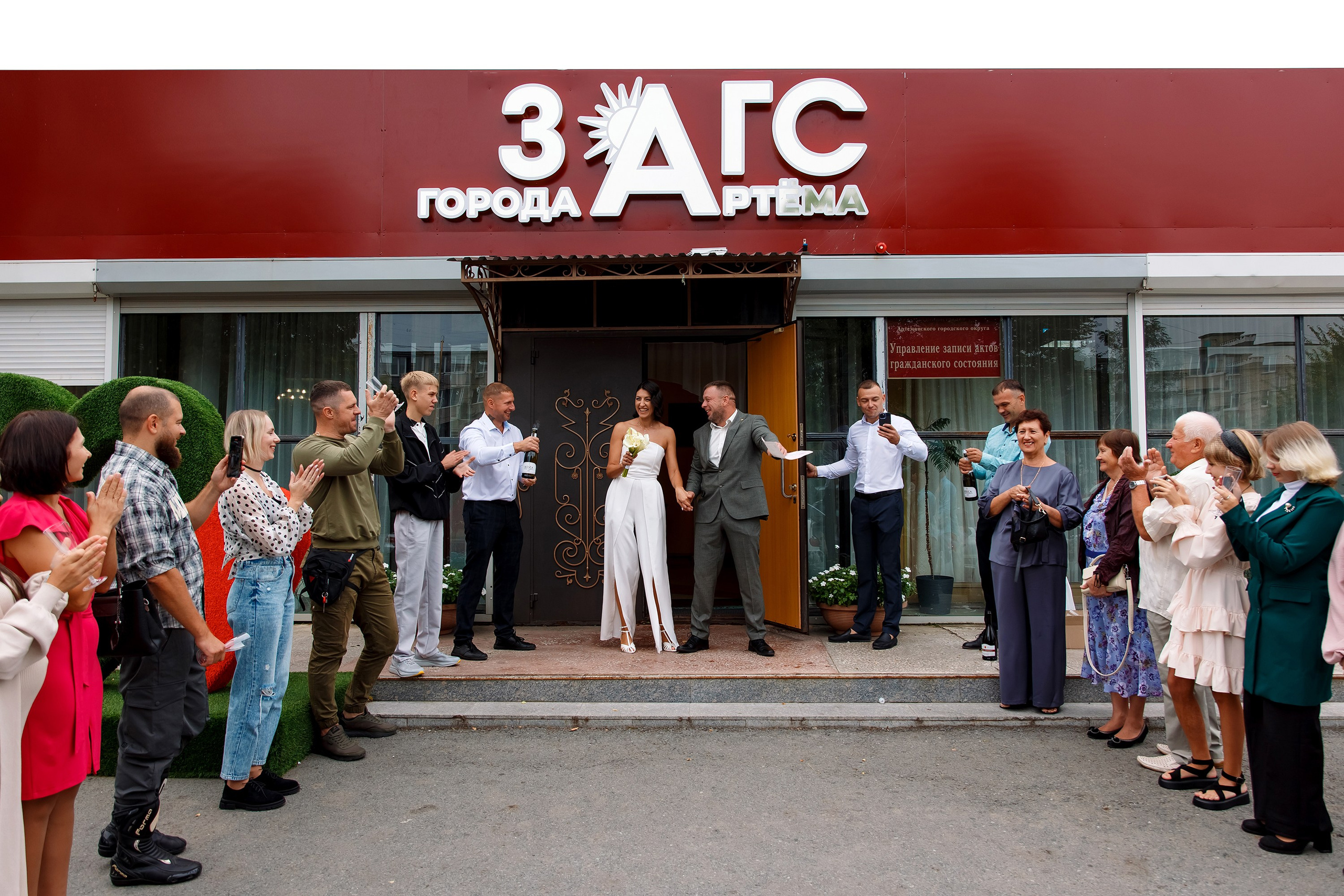 Наталья & Алексей. Фотограф Любовь Корниенко, Примоский край