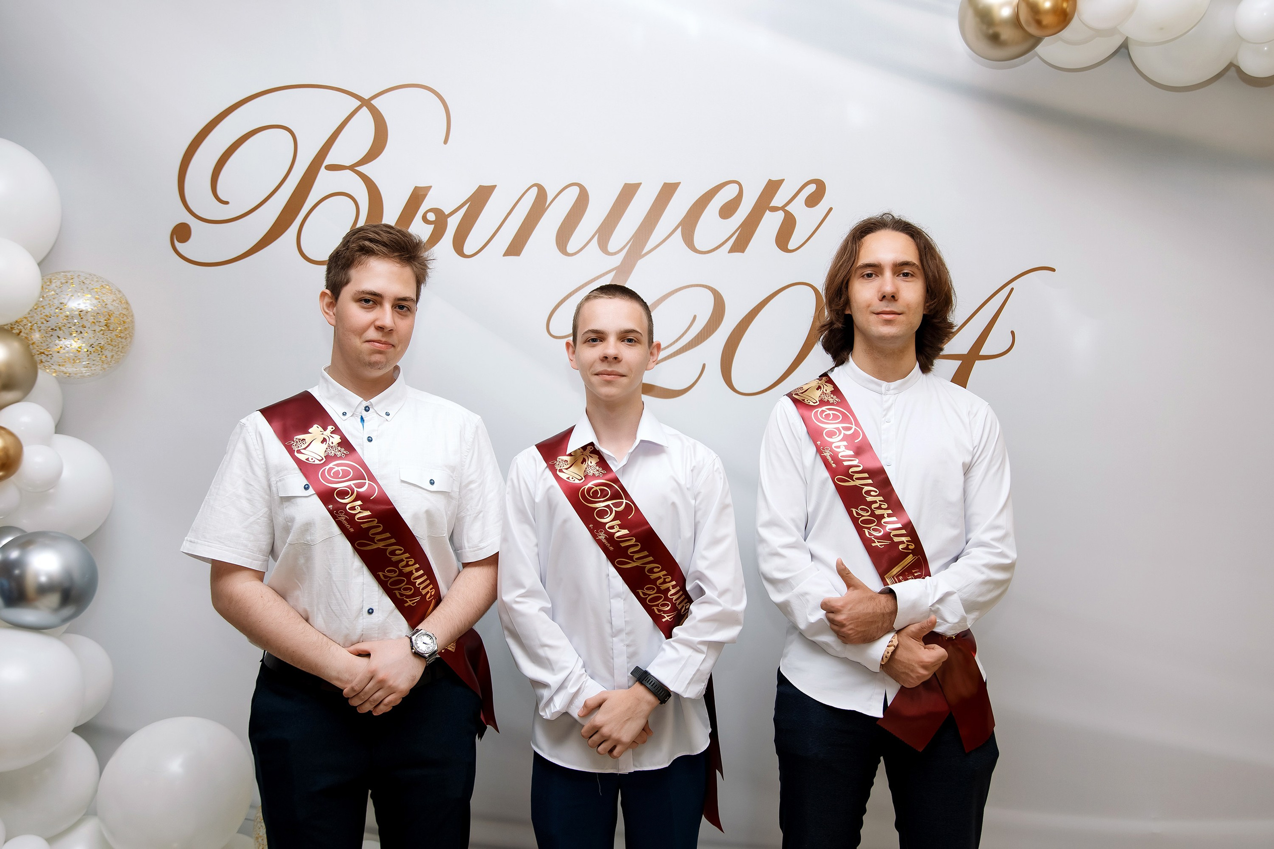 11 класс Последний звонок. Фотограф Любовь Корниенко, Примоский край