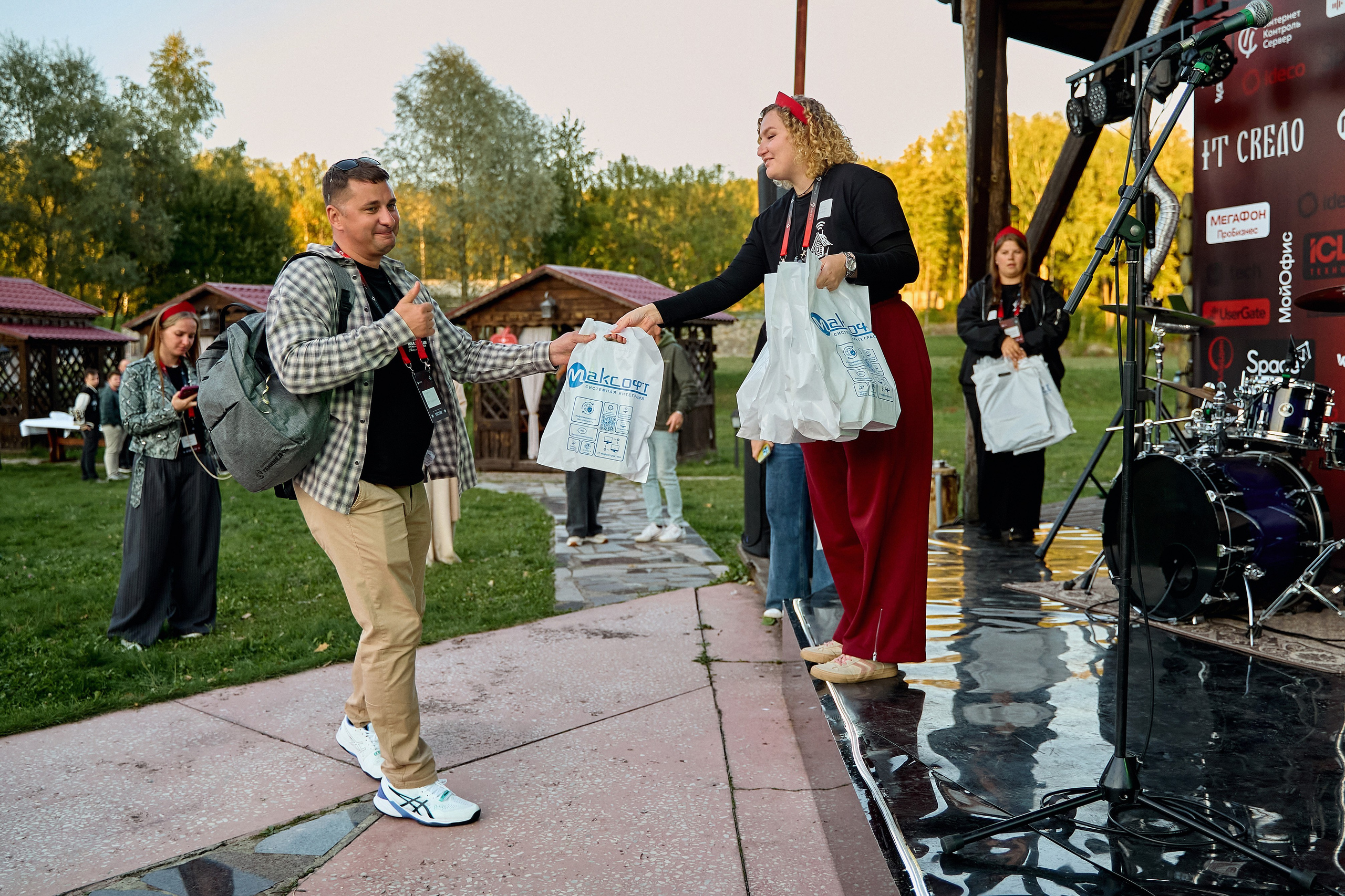 Максофт (IT Credo 2025). Свадебная, семейная фото и видео съёмка в Пензе