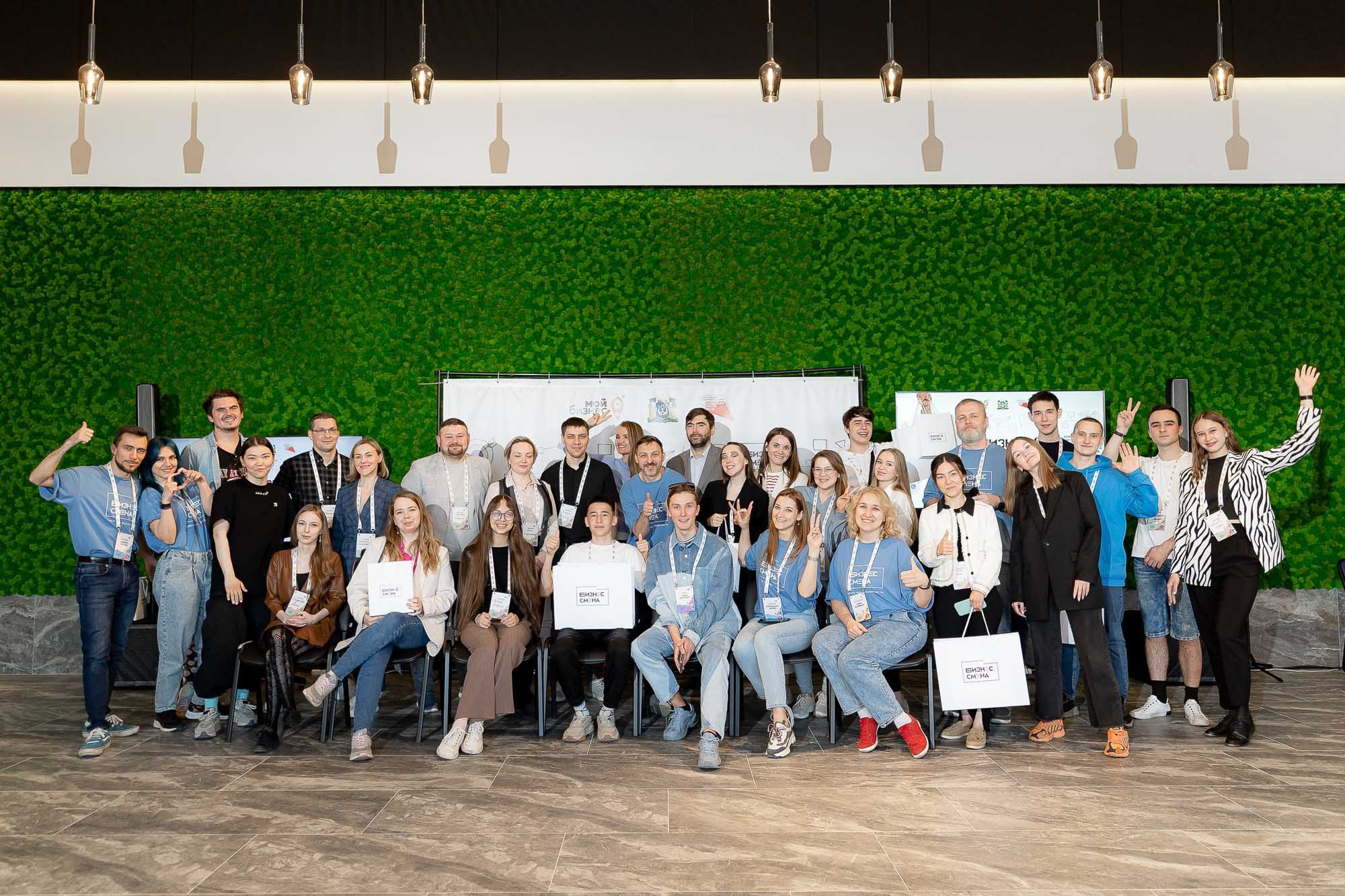 Бизнес смена. Ханты-Мансийск. Сергей Кошкин. Репортажная и ивент-фотография в Сургуте