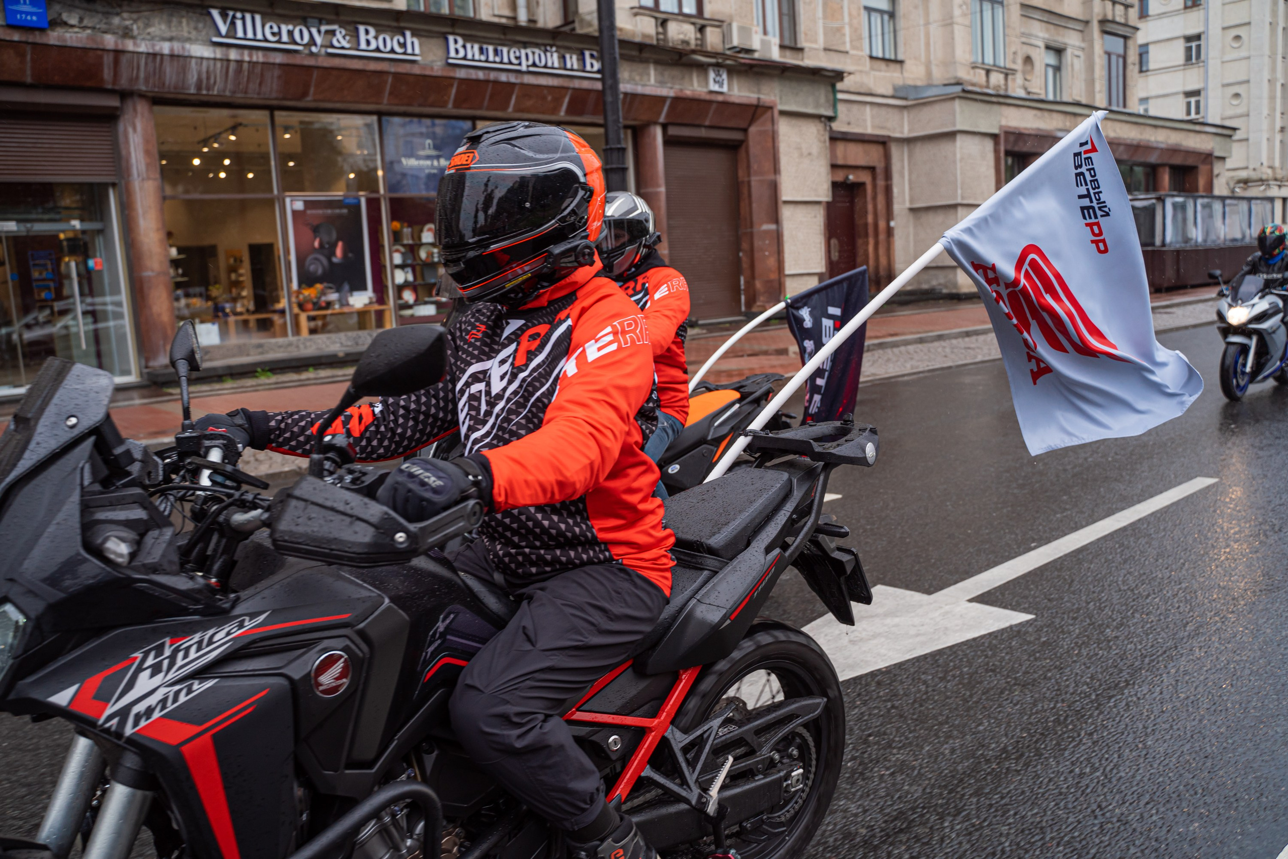 Спортивный репортажный фотограф Санкт-Петербург. Свадебный, семейный, портретный, репортажный фотограф в Санкт-Петербурге