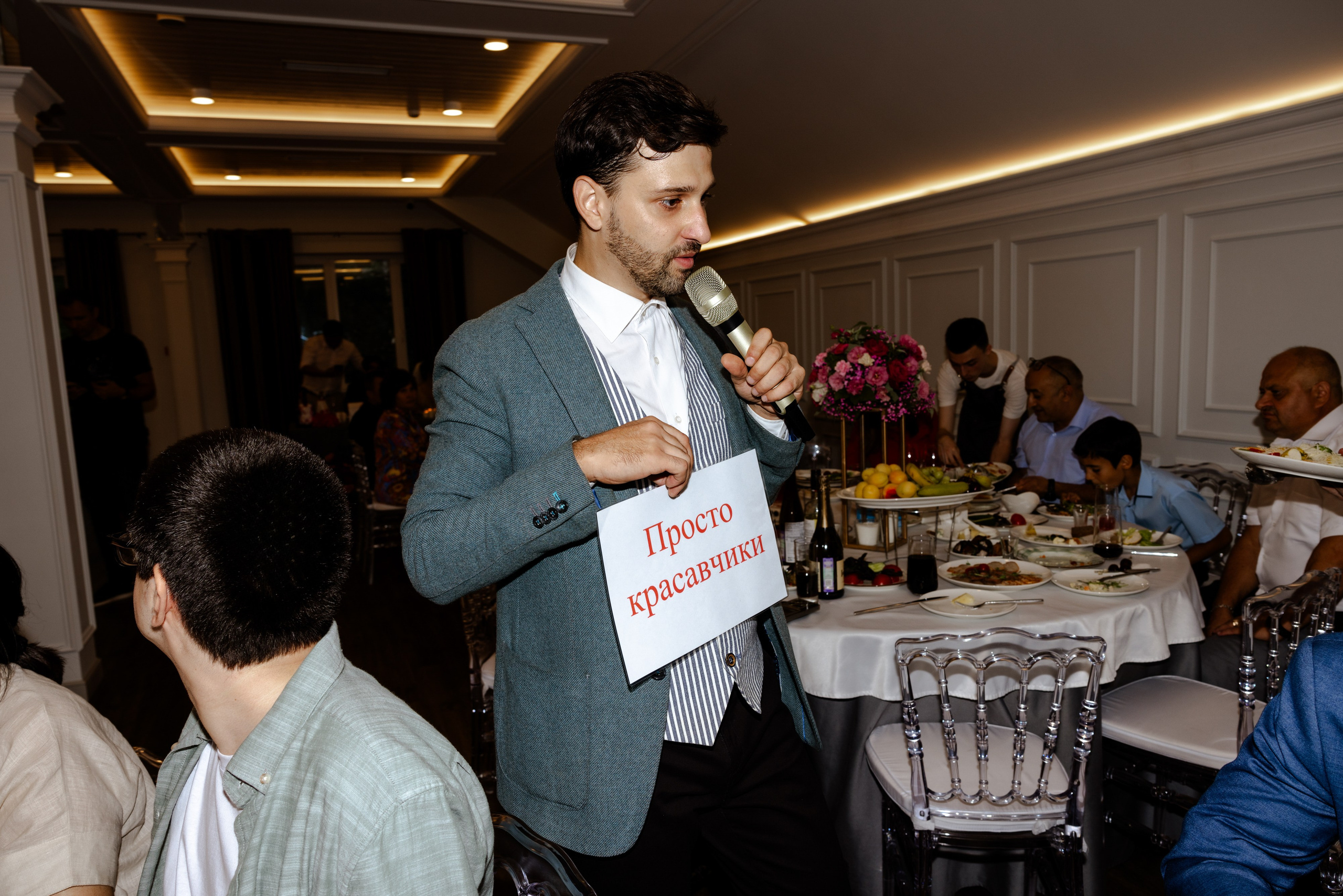 Свадьба Ксении и Думитру. Виктория Зудина — фотограф в Москве