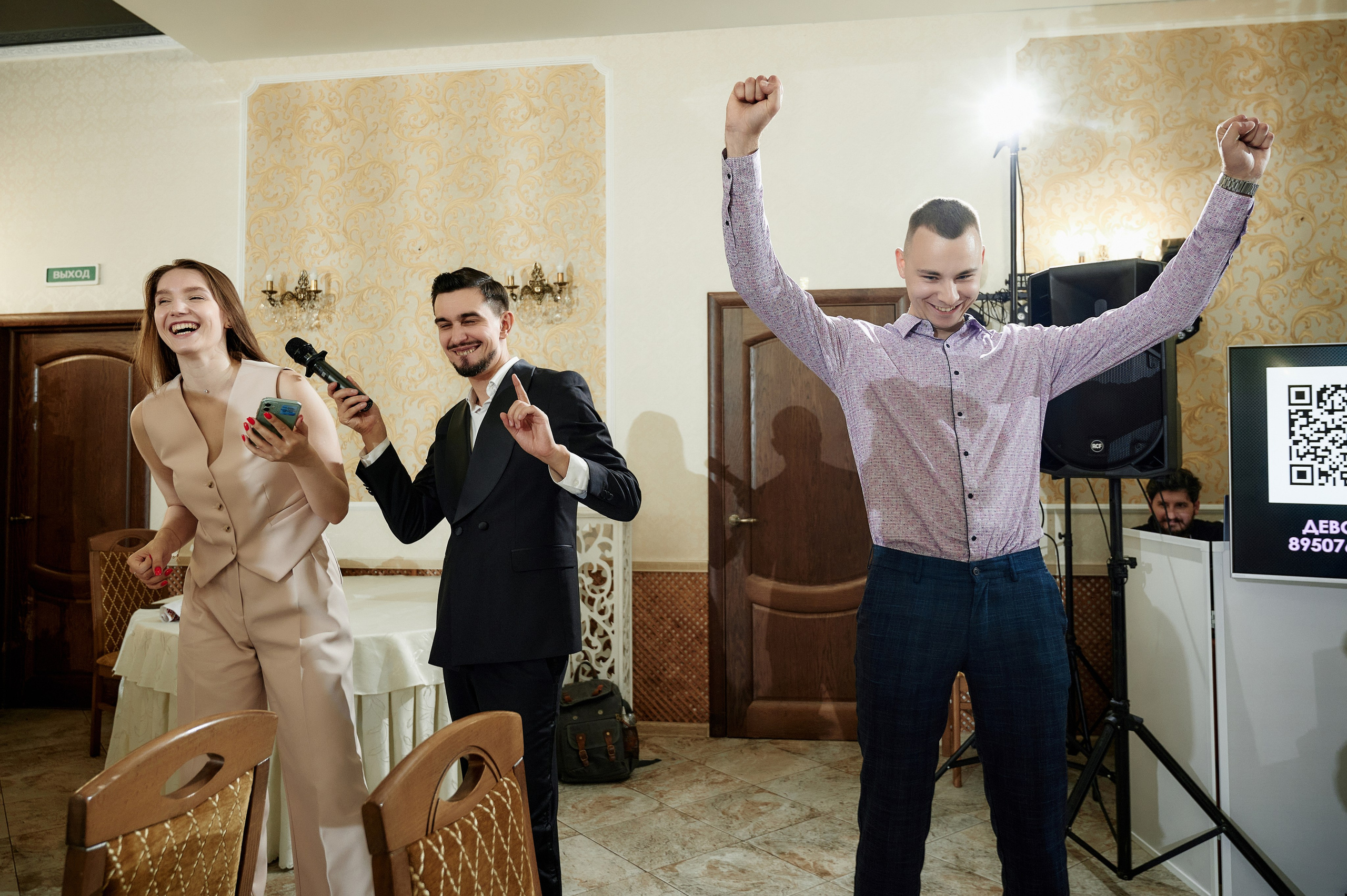 Иван и Эльвира. Фото-видеосъемка свадеб Venson Films