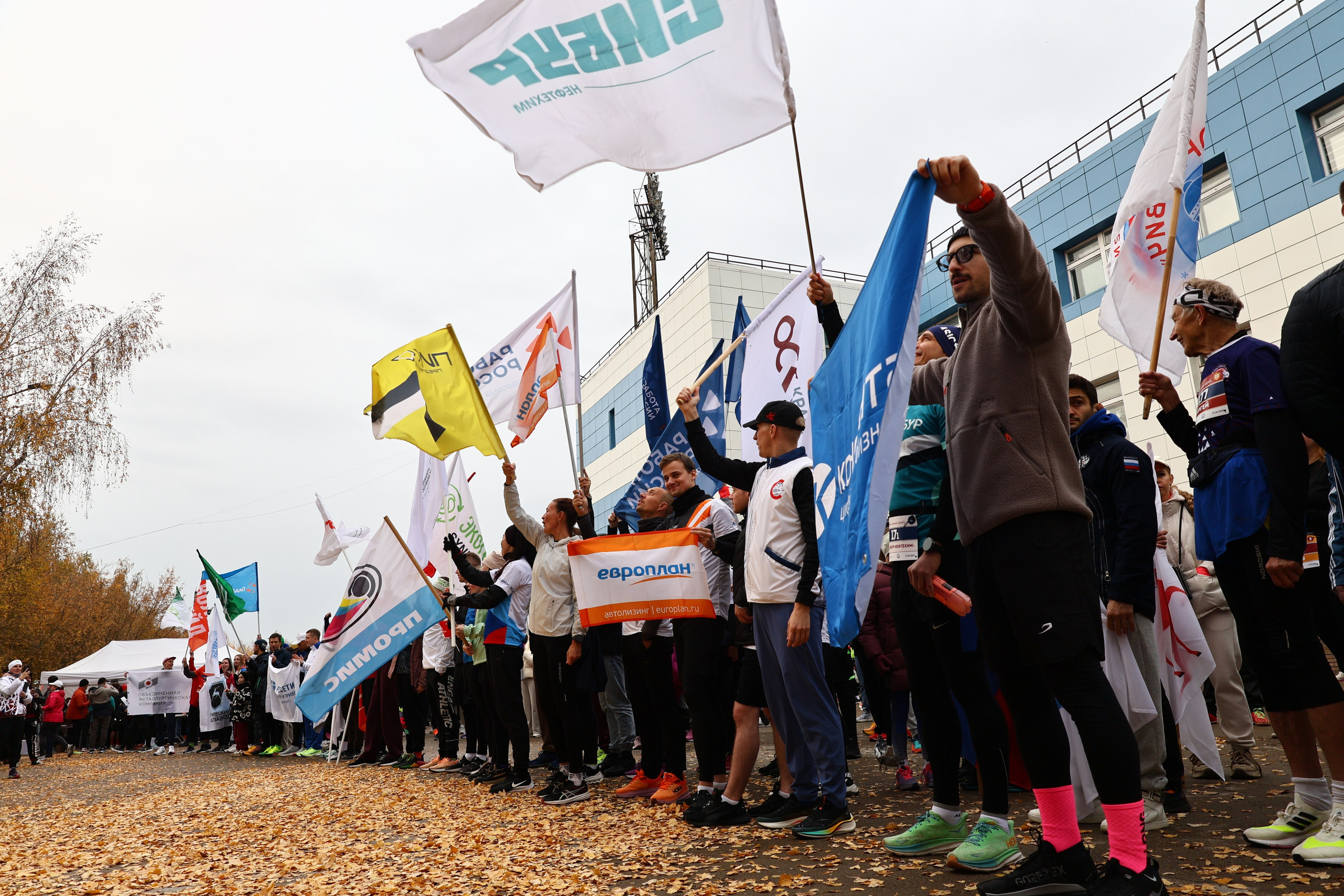 46 Сормовский осенний пробег