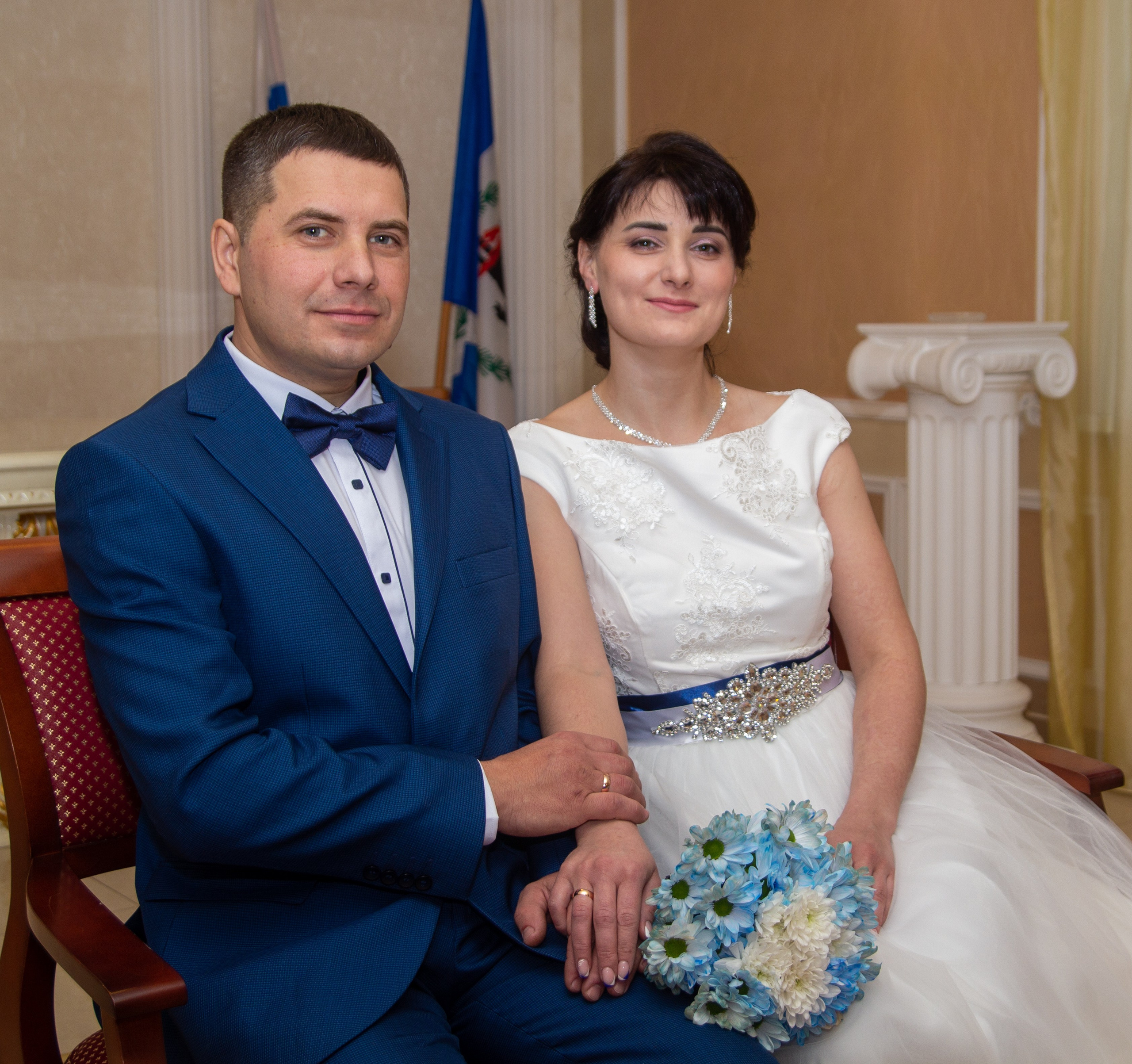 Андрей и Анастасия