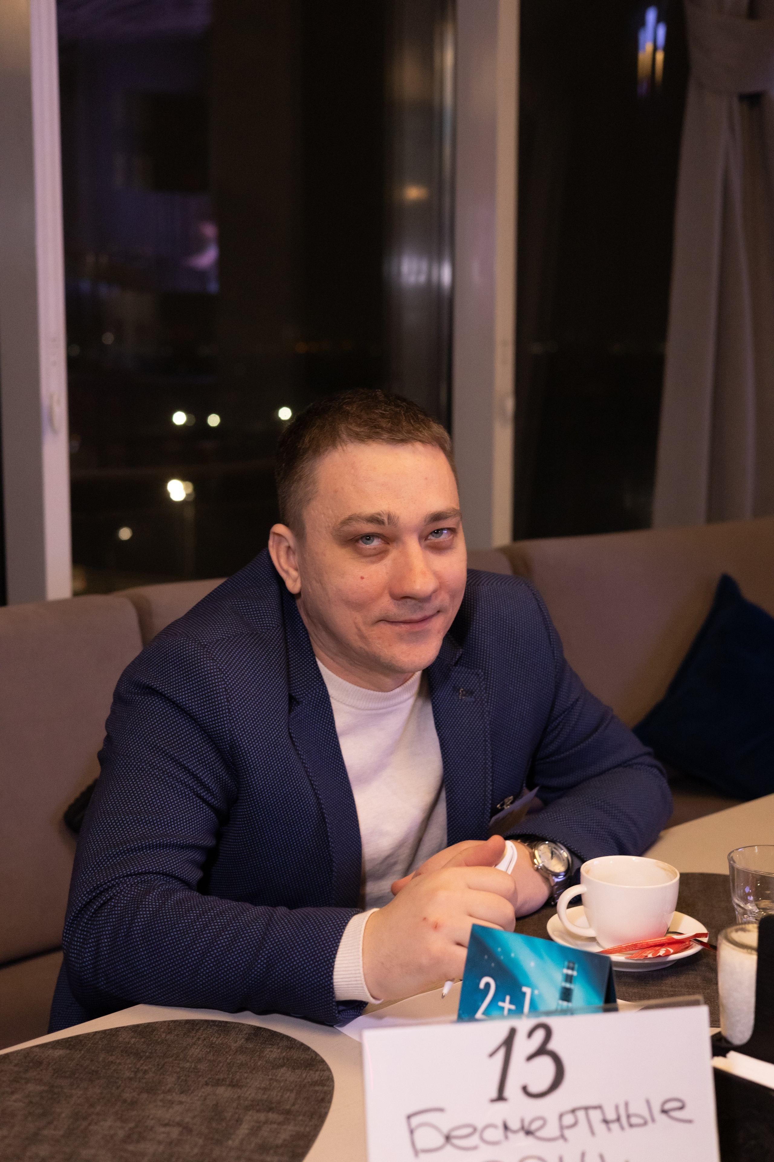 13ая BIZ QUIZ: деловая игра | Красноярск. Фотограф Красноярск съемки лавстори, фотосессия в студии, портретная съемка, творческие фотосессии