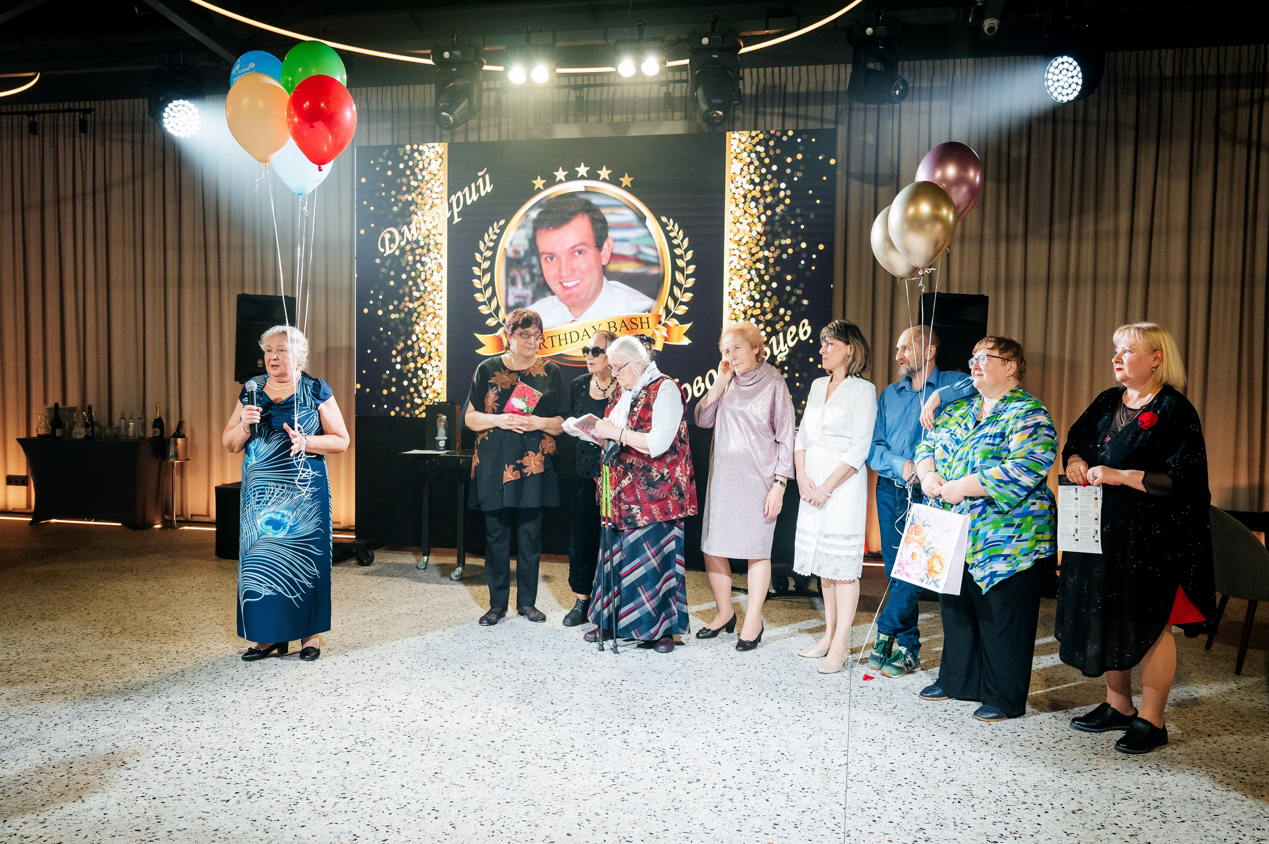 Юбилей 60 лет. Фотограф Дмитрий Сермяжко