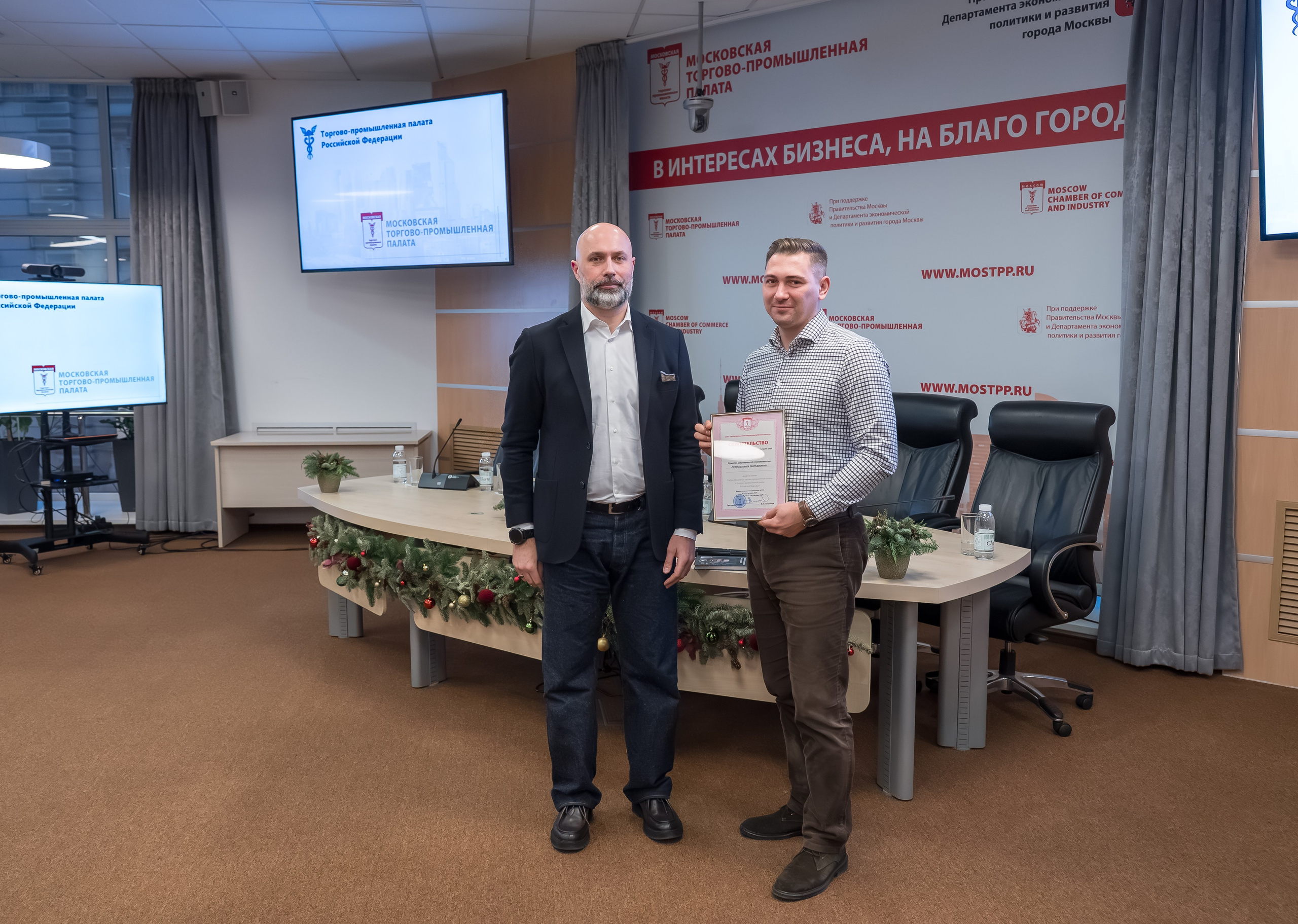 Время Возможностей. Фотограф в Москве