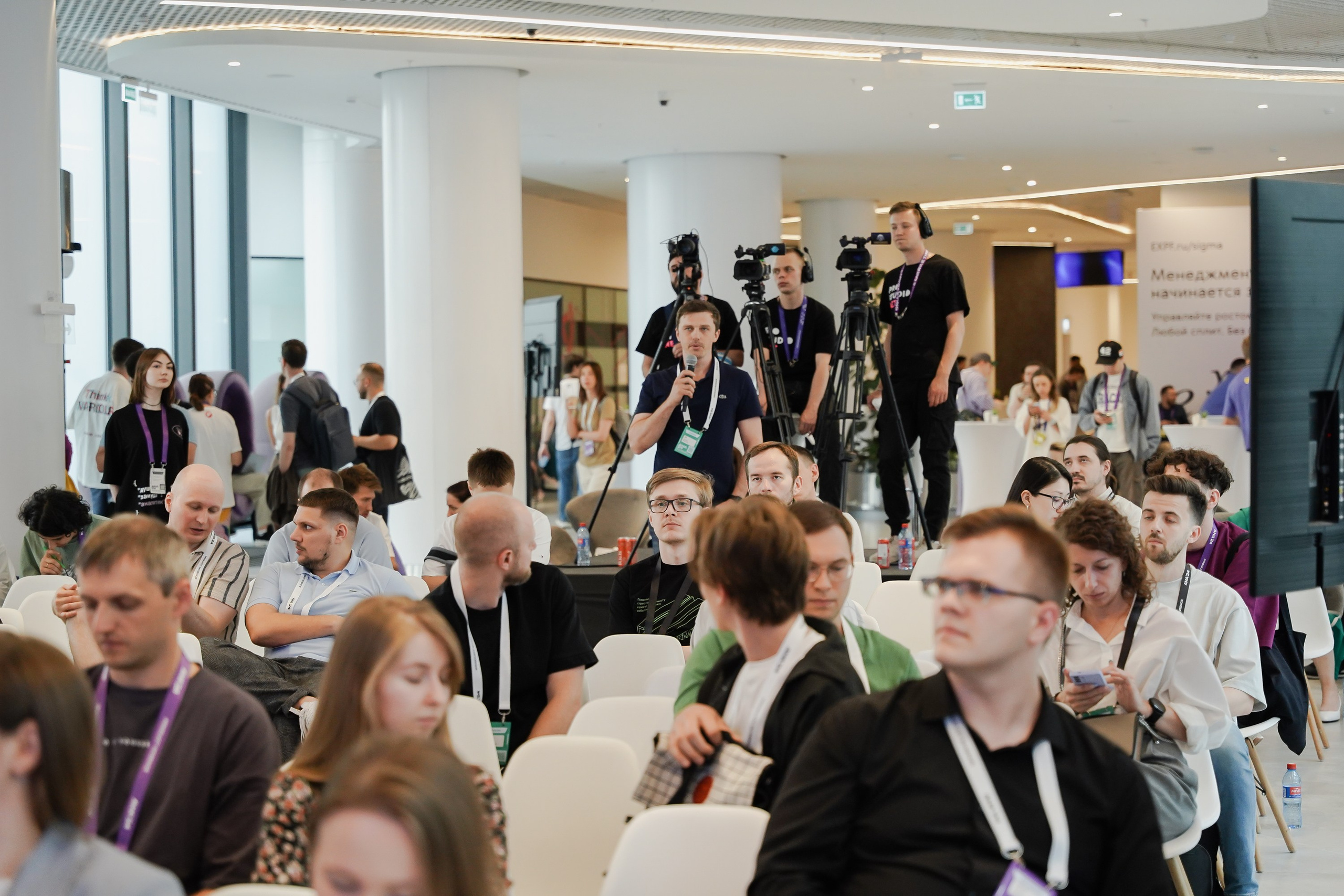 Aha! — 6 июня 2024. Фотобанк Матемаркетинг