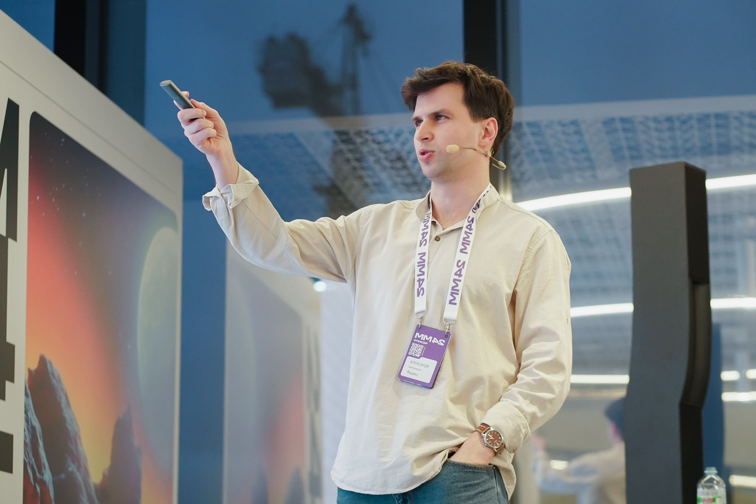 Матемаркетинг — 7–8 ноября 2024. Фотобанк Матемаркетинг