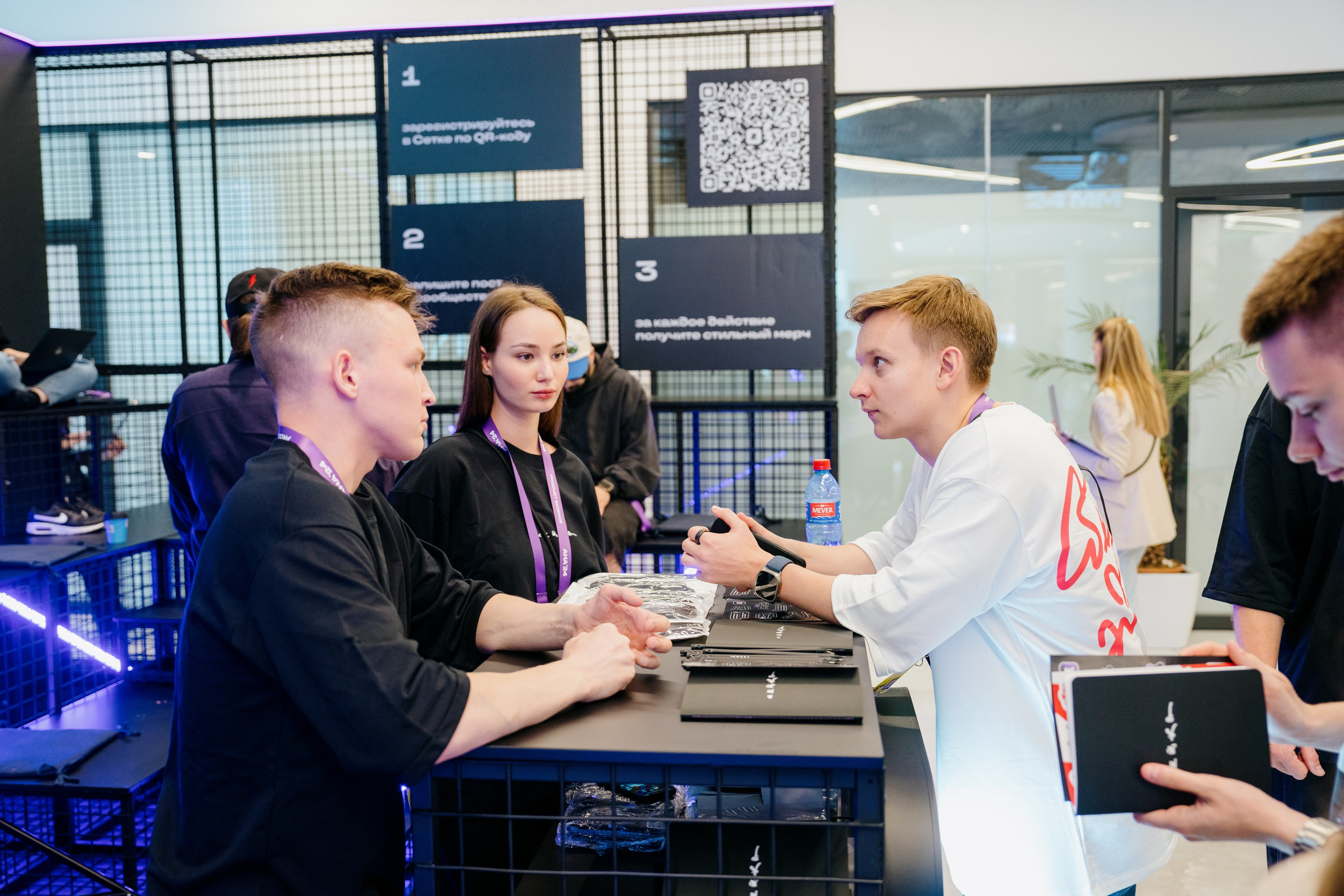 Aha! — 6 июня 2024. Фотобанк Матемаркетинг