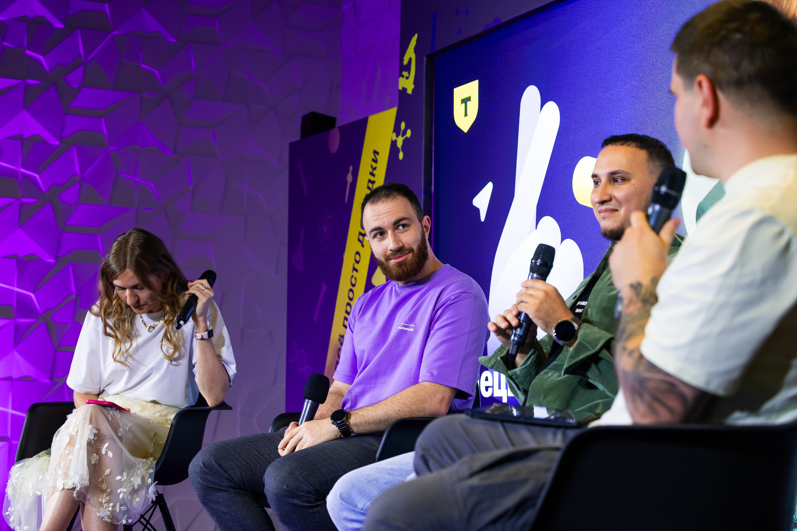 Aha! — 29–30 мая 2025. Фотобанк Матемаркетинг