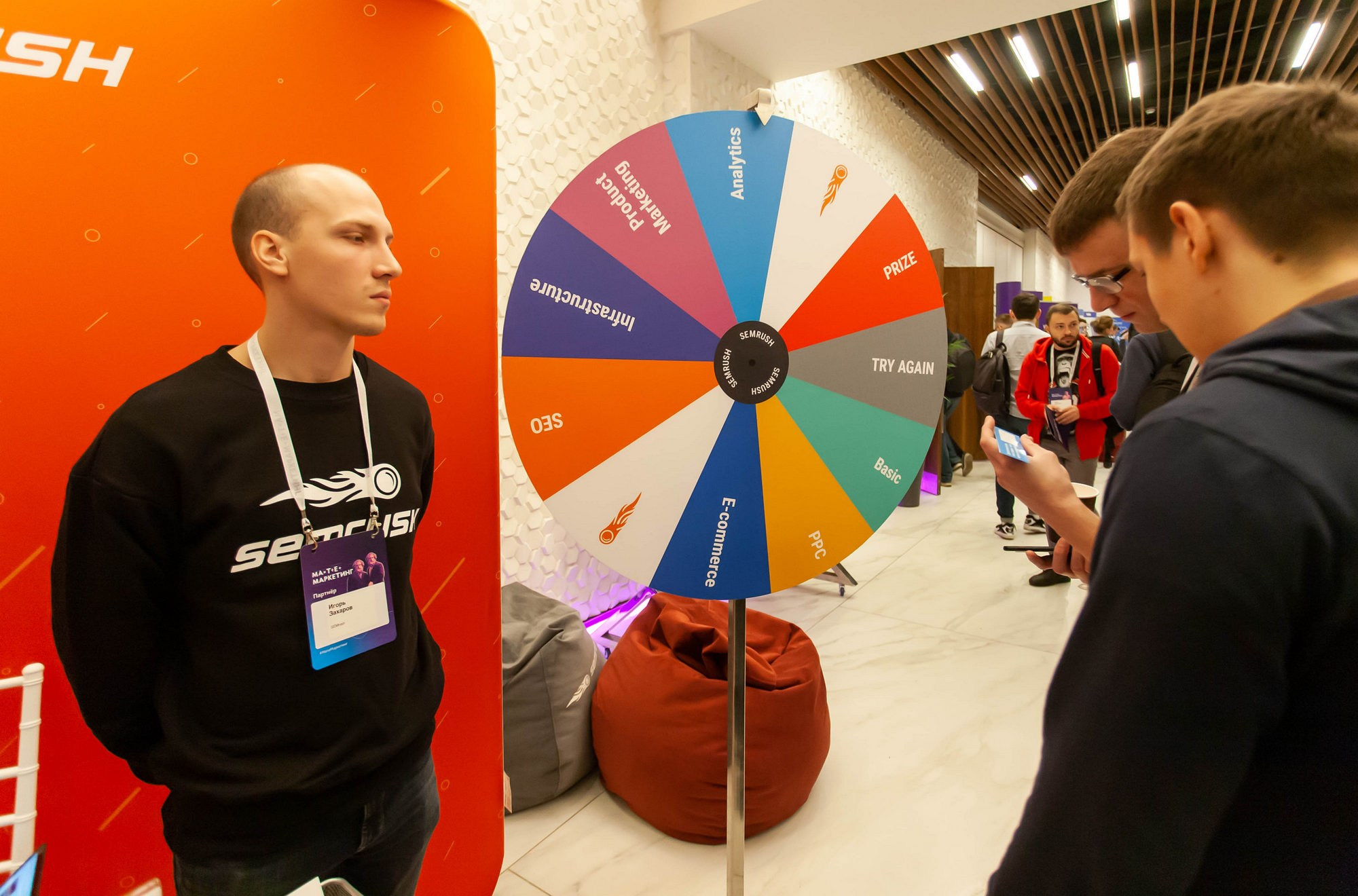 Матемаркетинг — 14–15 ноября 2019. Фотобанк Матемаркетинг