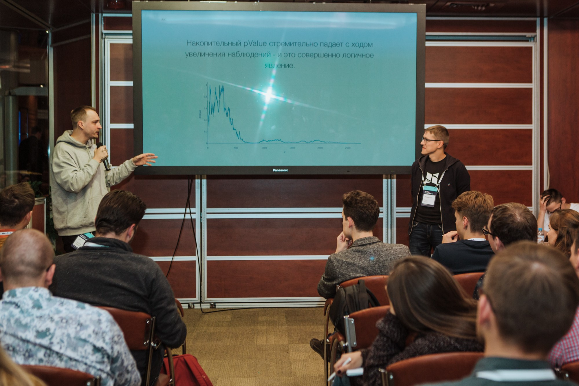 Матемаркетинг — 7 ноября 2018. Фотобанк Матемаркетинг