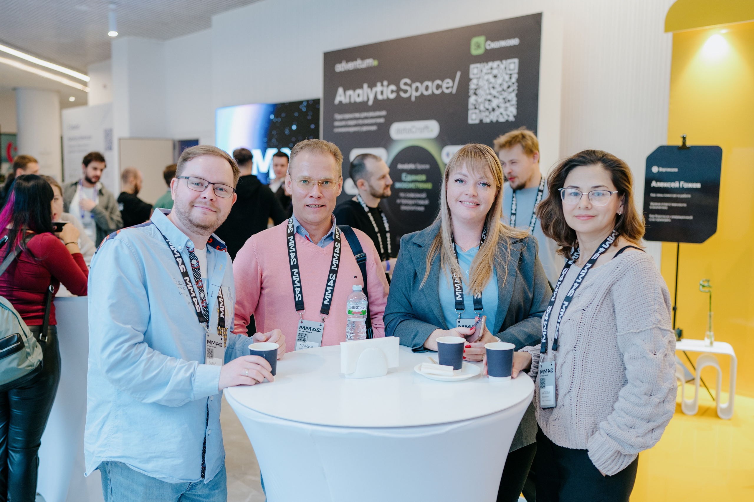 Матемаркетинг — 7–8 ноября 2024. Фотобанк Матемаркетинг