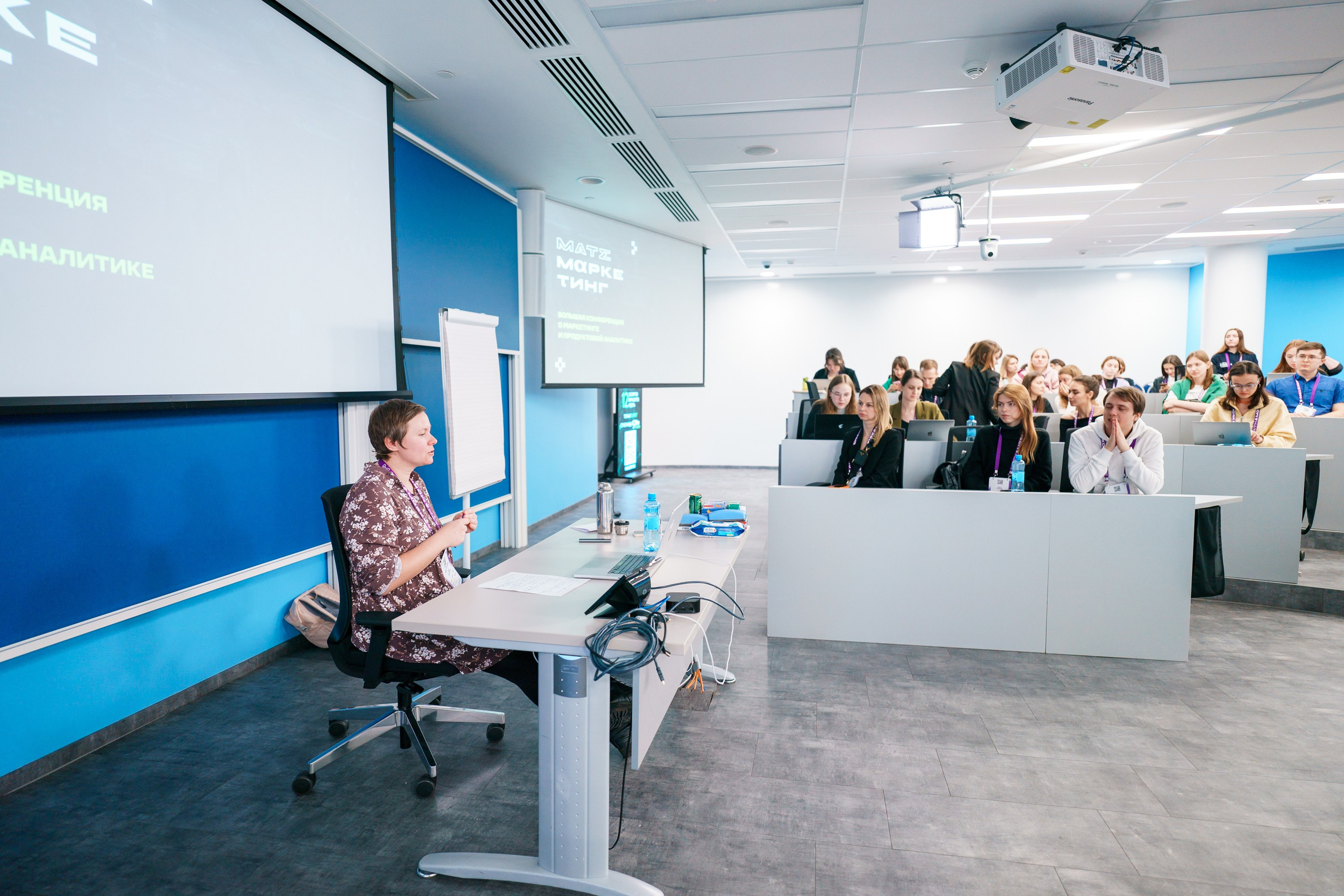 Матемаркетинг — 17–18 ноября 2022. Фотобанк Матемаркетинг