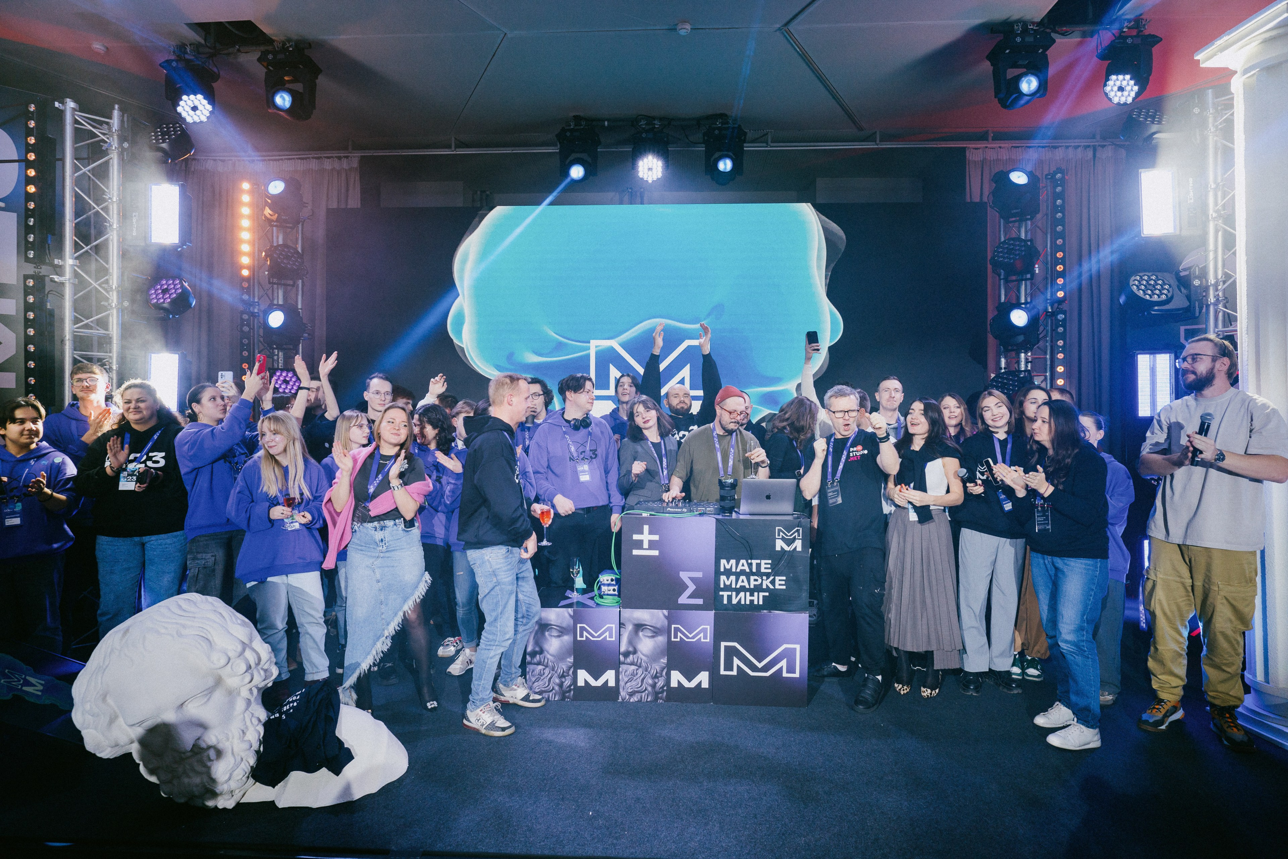 Матемаркетинг — 9–10 ноября 2023. Фотобанк Матемаркетинг