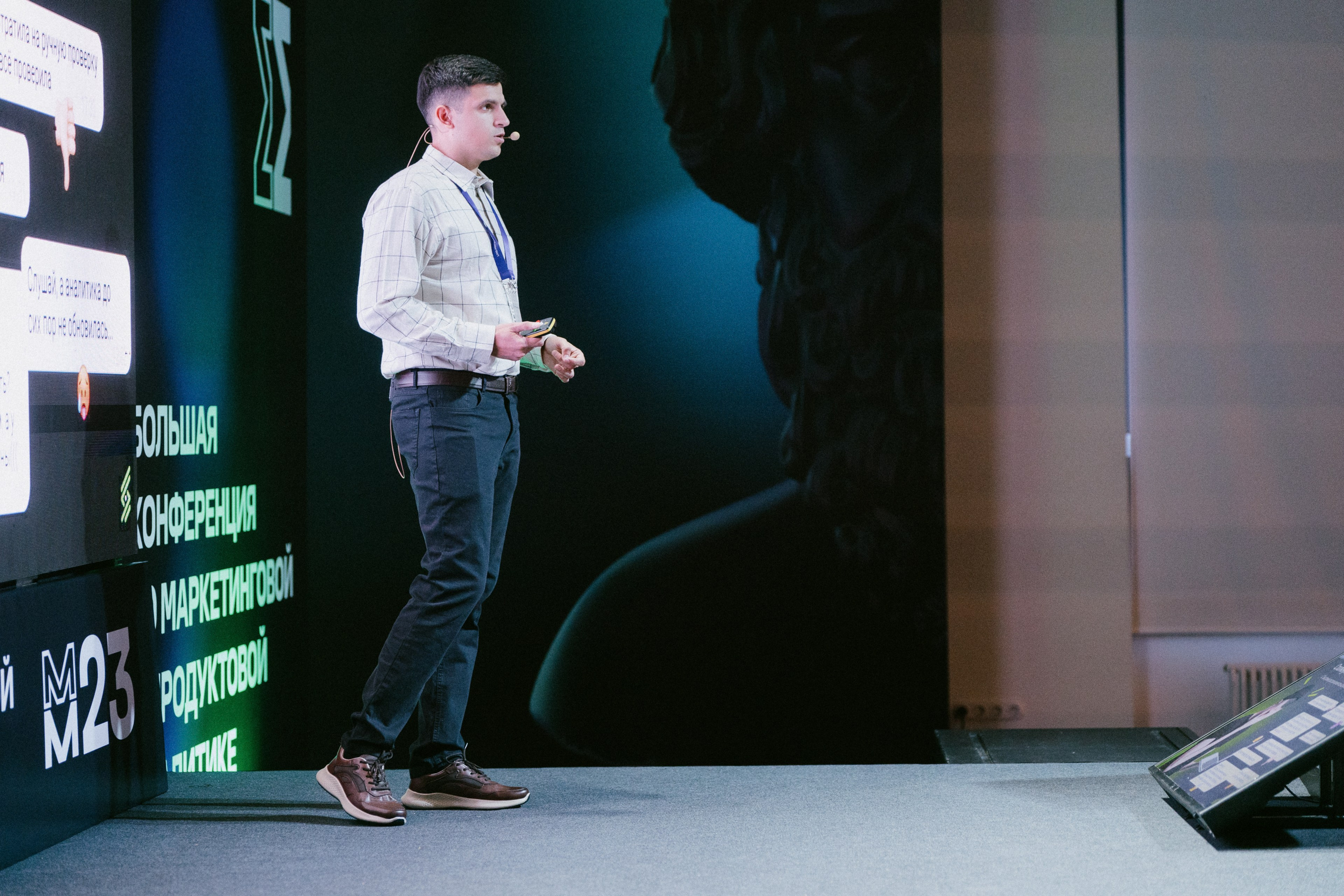 Матемаркетинг — 9–10 ноября 2023. Фотобанк Матемаркетинг