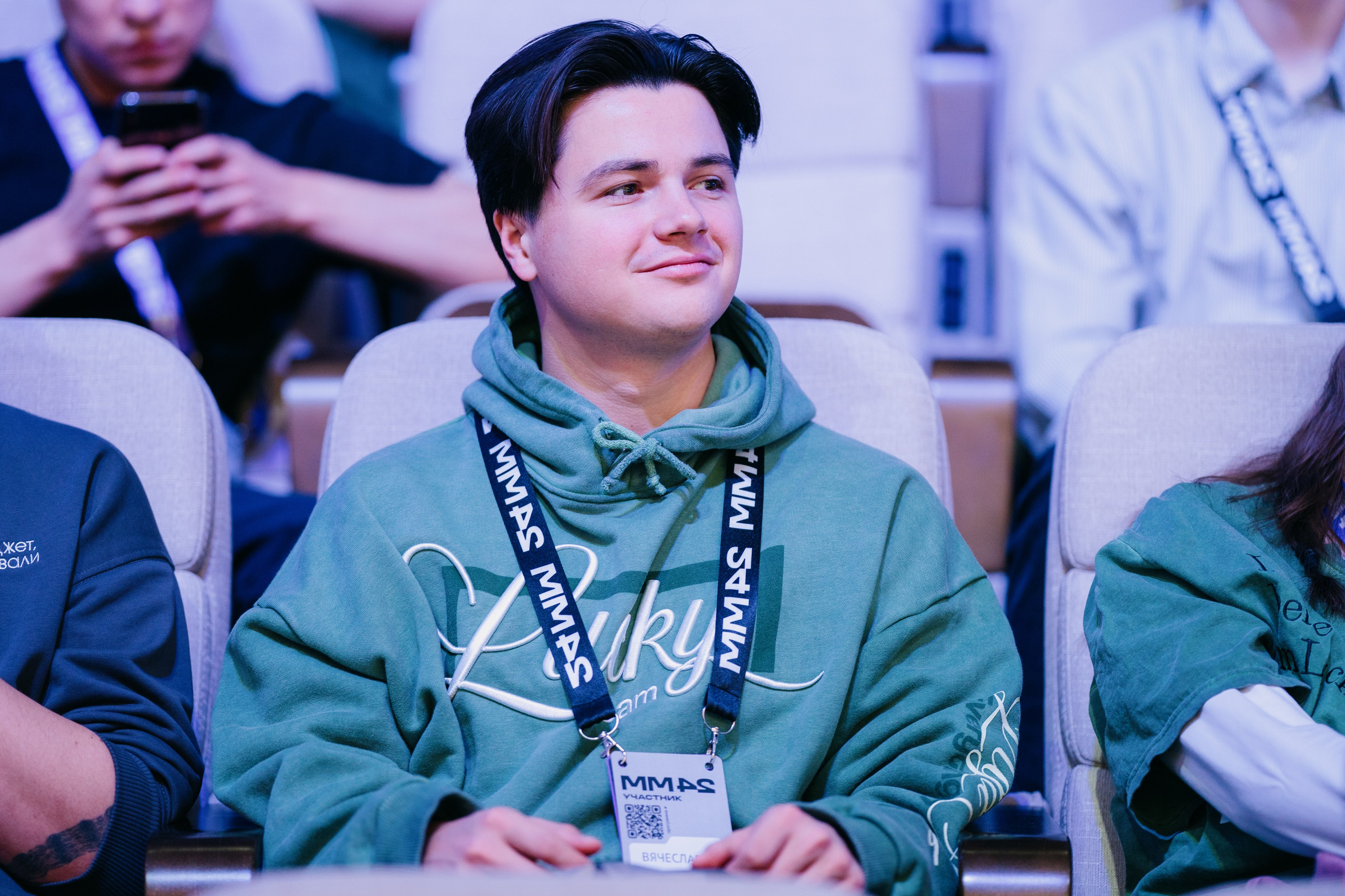 Матемаркетинг — 7–8 ноября 2024. Фотобанк Матемаркетинг