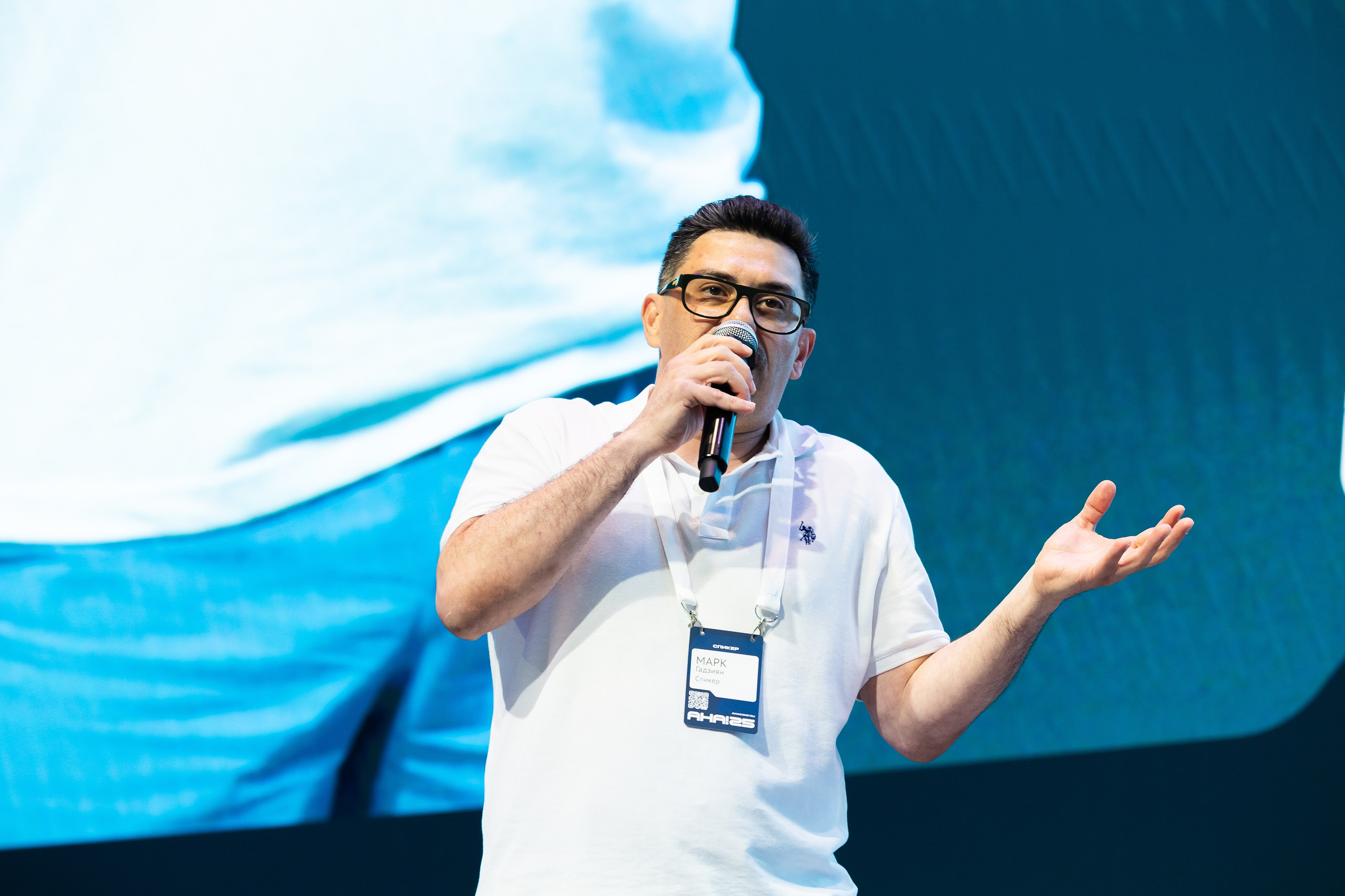 Aha! — 29–30 мая 2025. Фотобанк Матемаркетинг