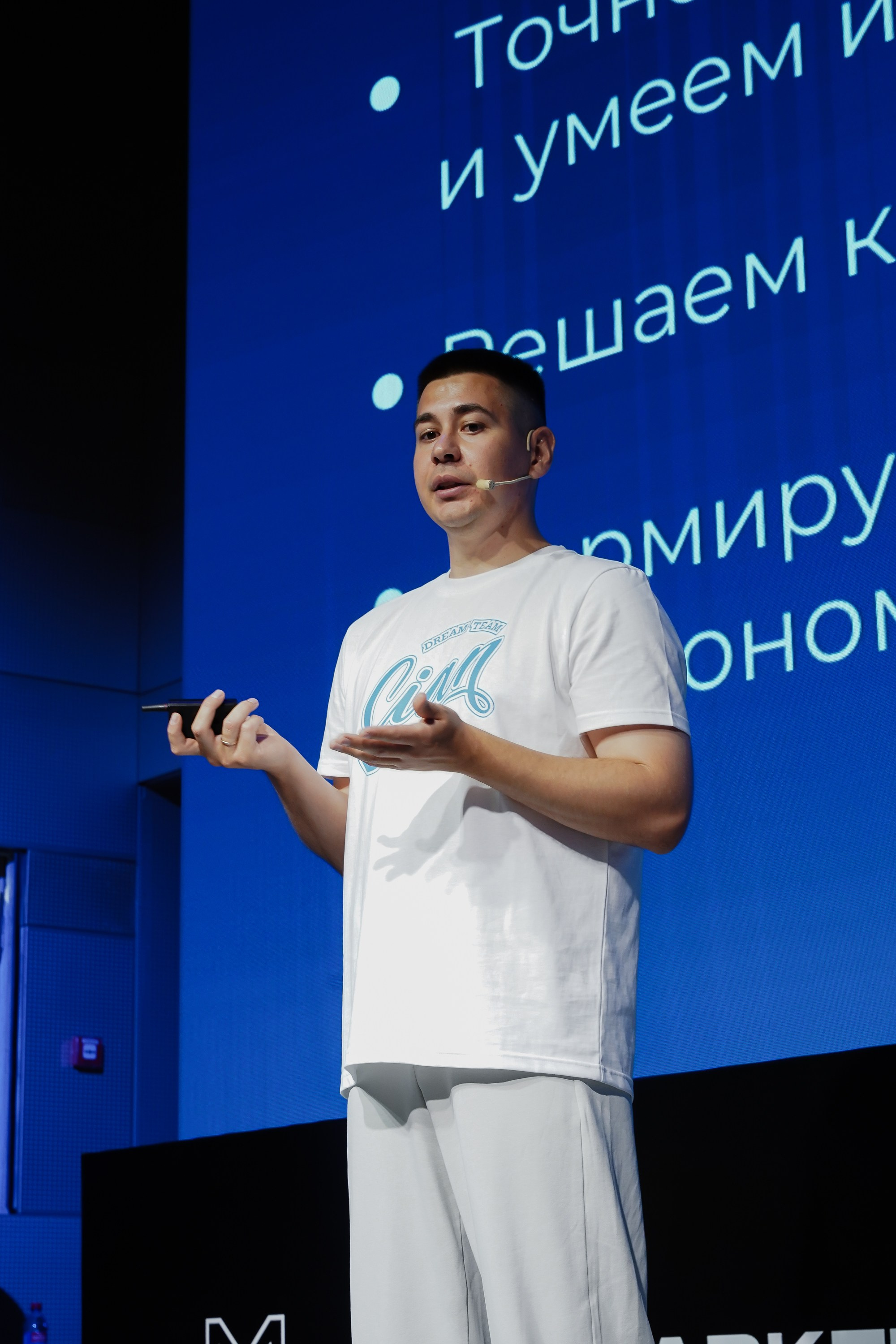 Aha! — 6 июня 2024. Фотобанк Матемаркетинг