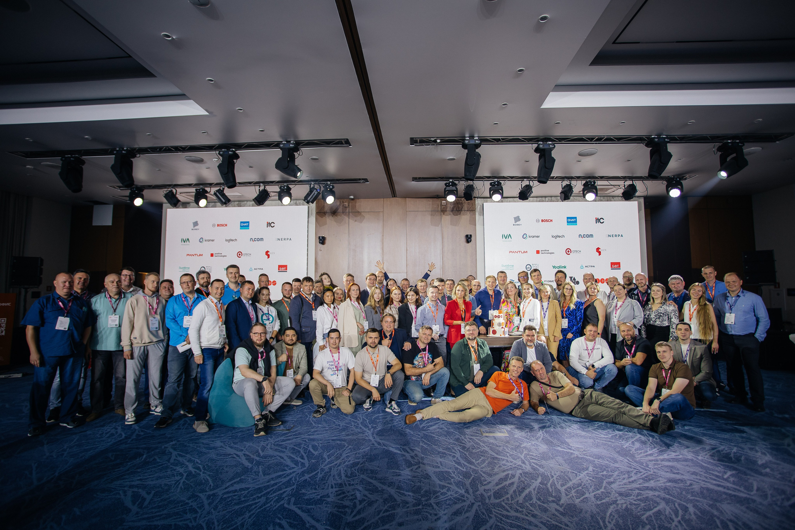 Репортаж конференции. Фотограф в Иркутске