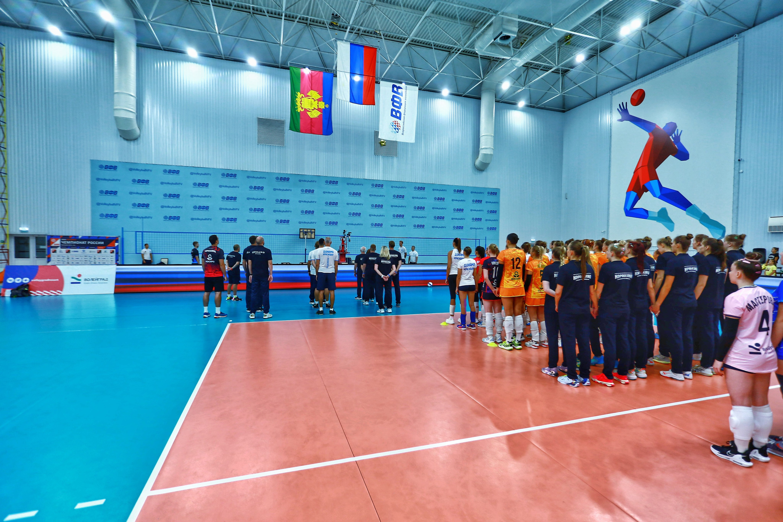 Волейбол ВФВ 07.08.24. Репортажный фотограф Анапа