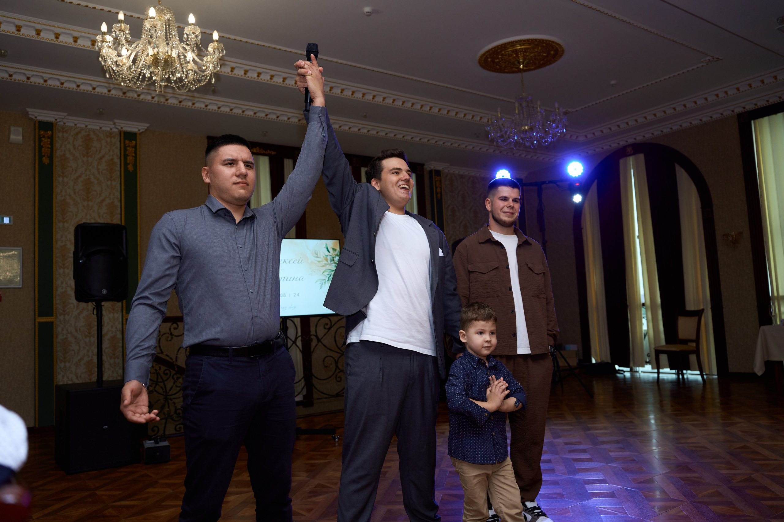 Алексей и Марина. Фотограф видеограф Руслан Михайлов Томск