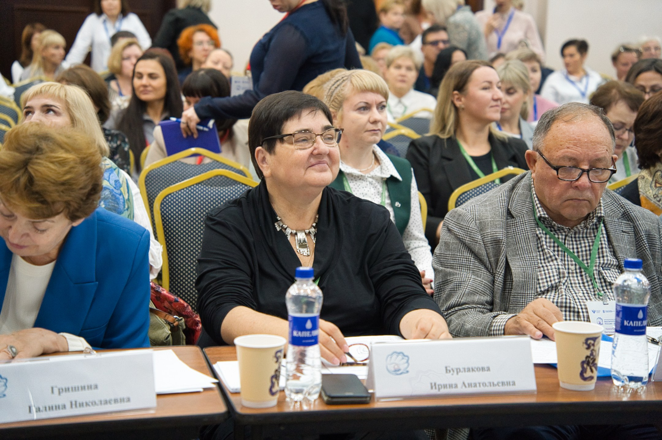 Конкурс Воспитатель года. Галерея ПрофАС