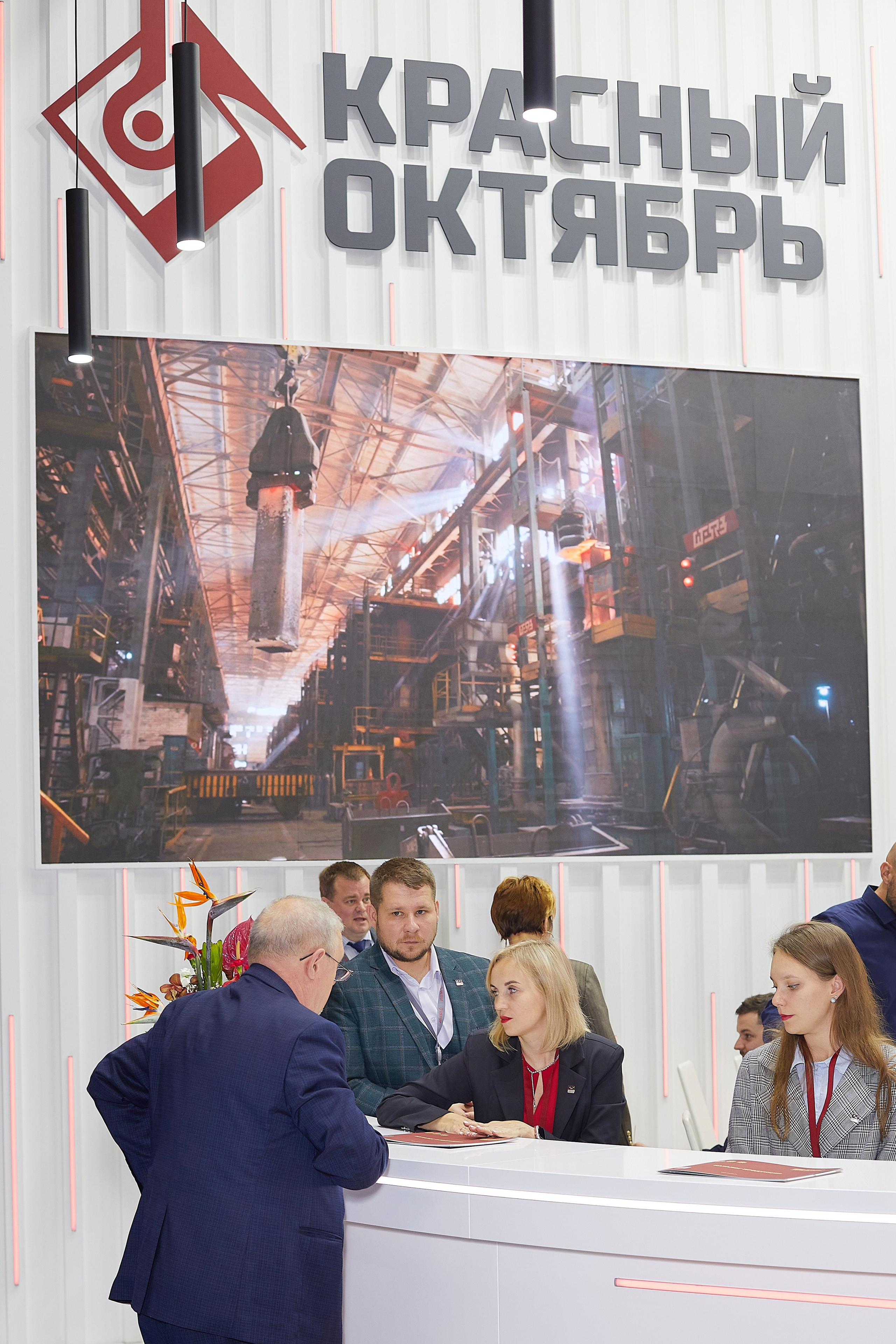 Выставка Металл-Экспо. Event фотограф Александр Осин. г. Москва