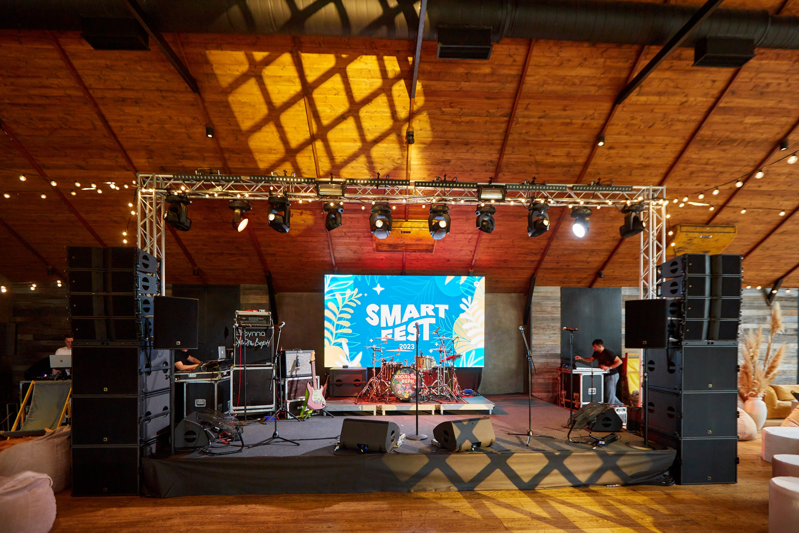 Smart Fest. Фотограф Георгий Нигматулин