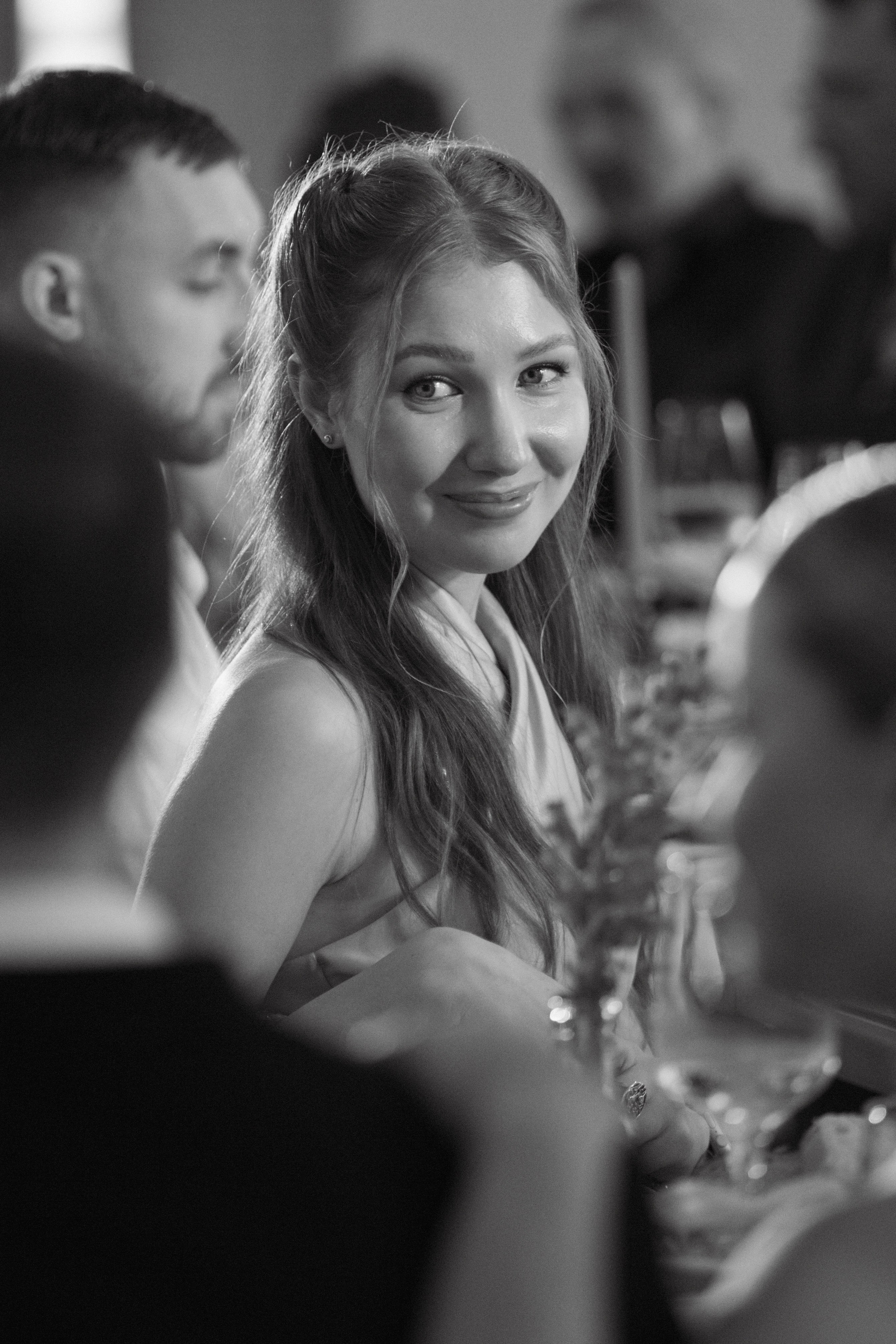 Денис и Анна