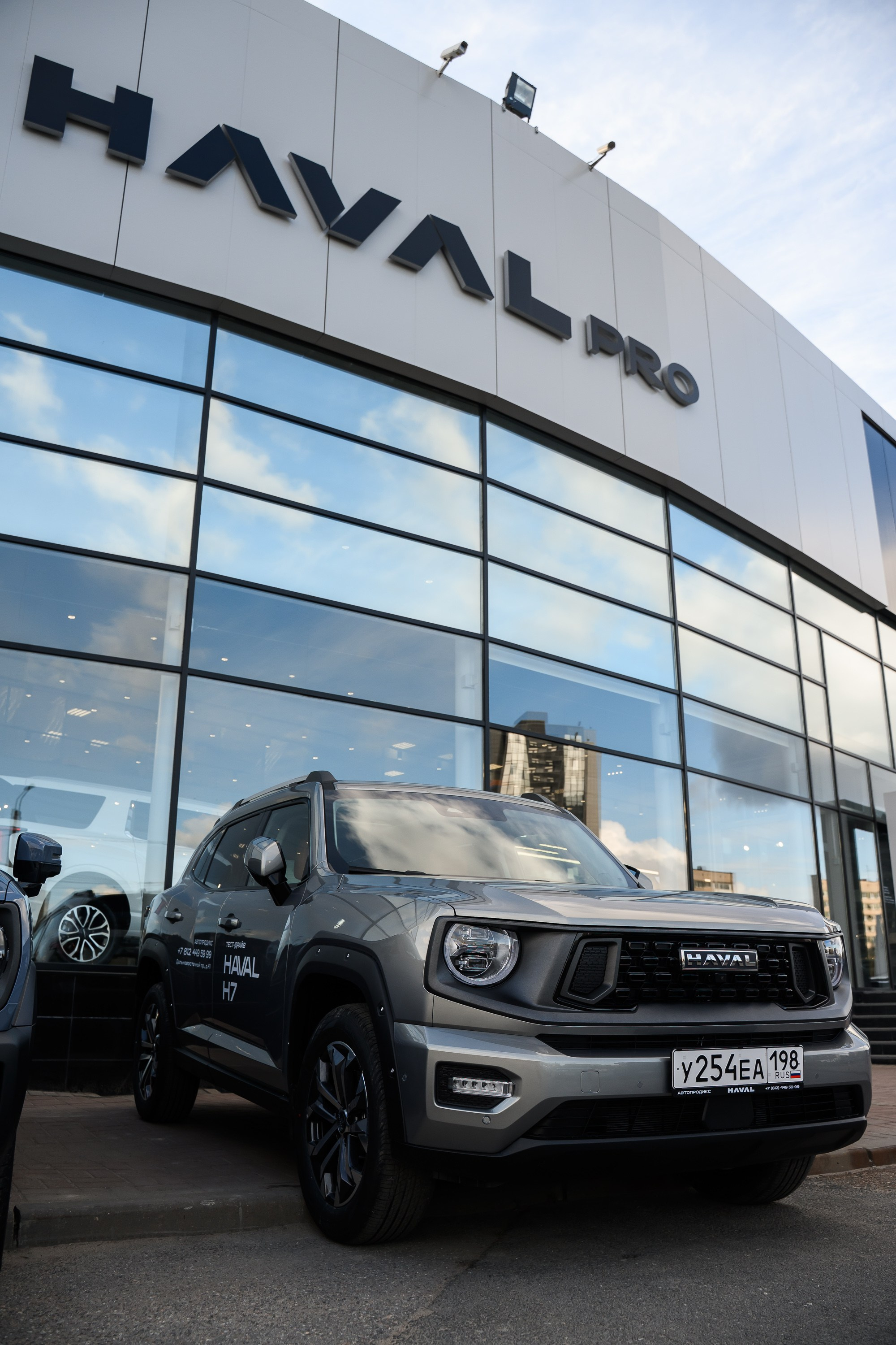 Презентация Haval H7. Фотограф в Санкт-Петербурге — Эдуард Фазлетдинов | Репортаж, свадьбы, студия