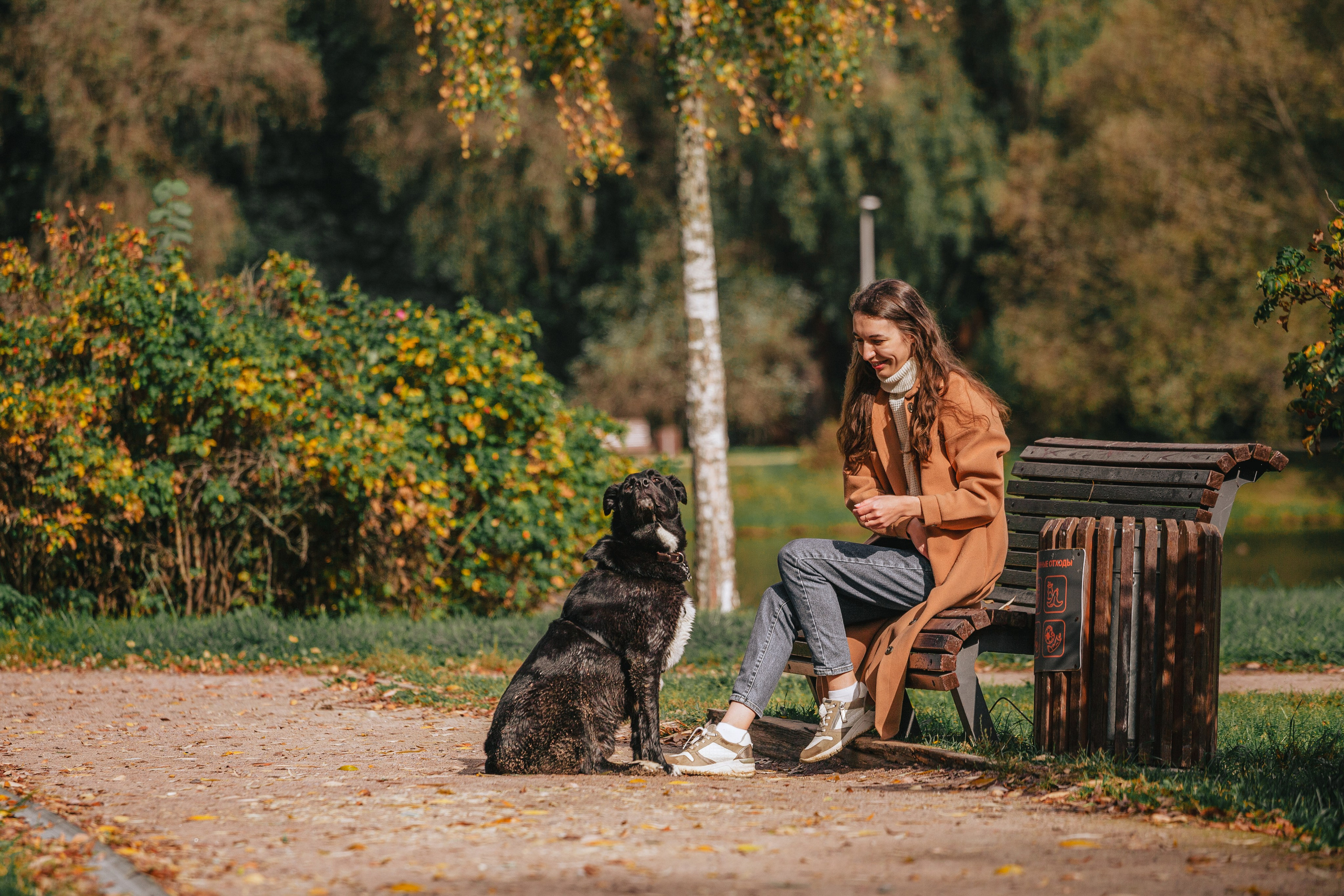 Юля и Фортуна. Фотограф-анималист Татьяна Степанова