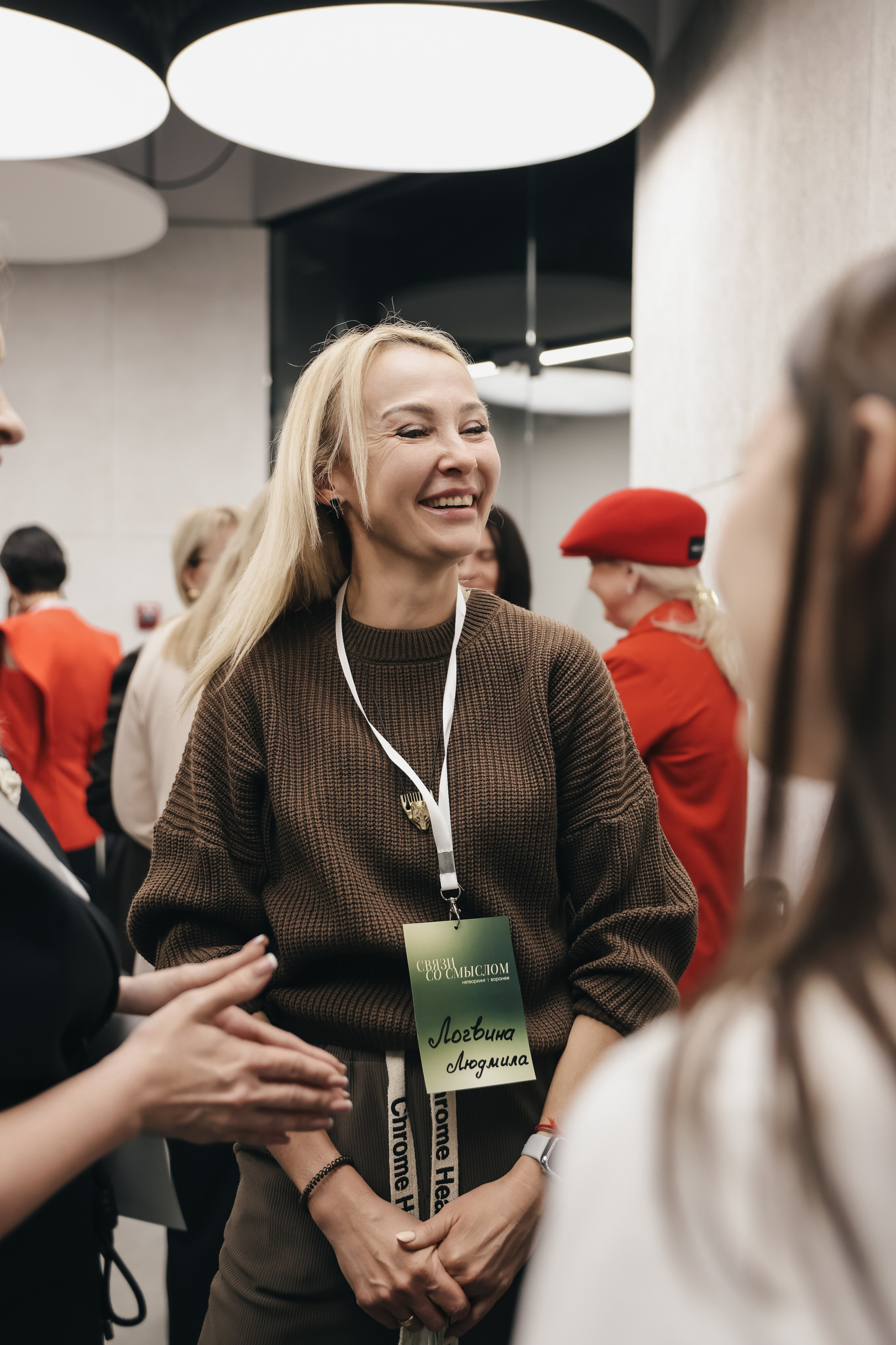 «Связи со смыслом». Первый нетворкинг сообщества. Фотограф Воронеж, Новая Усмань Мария Бублик
