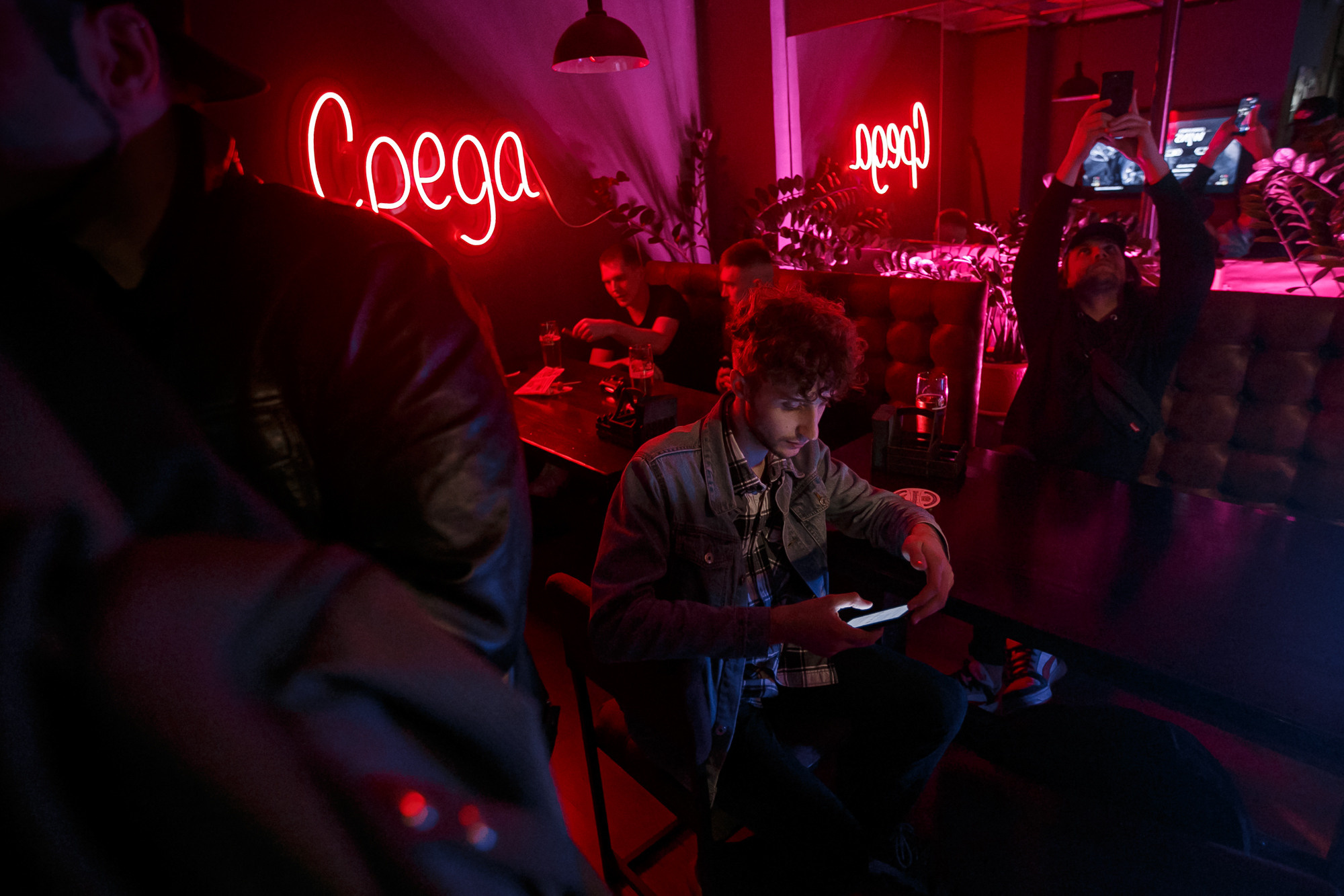 Открытие Бара «Среда»