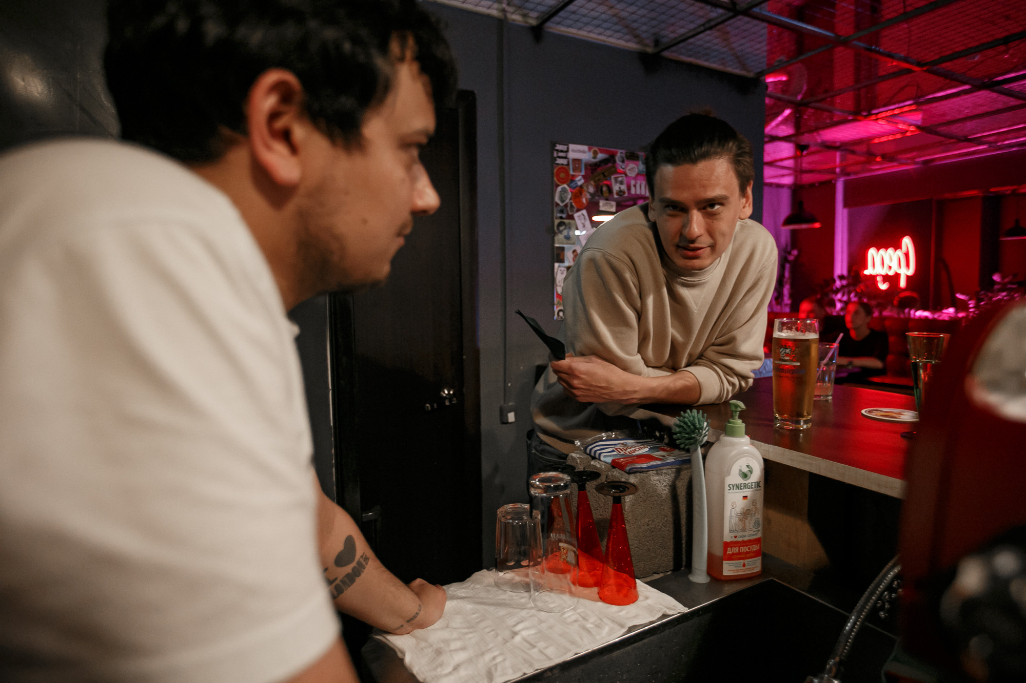 Открытие Бара «Среда»