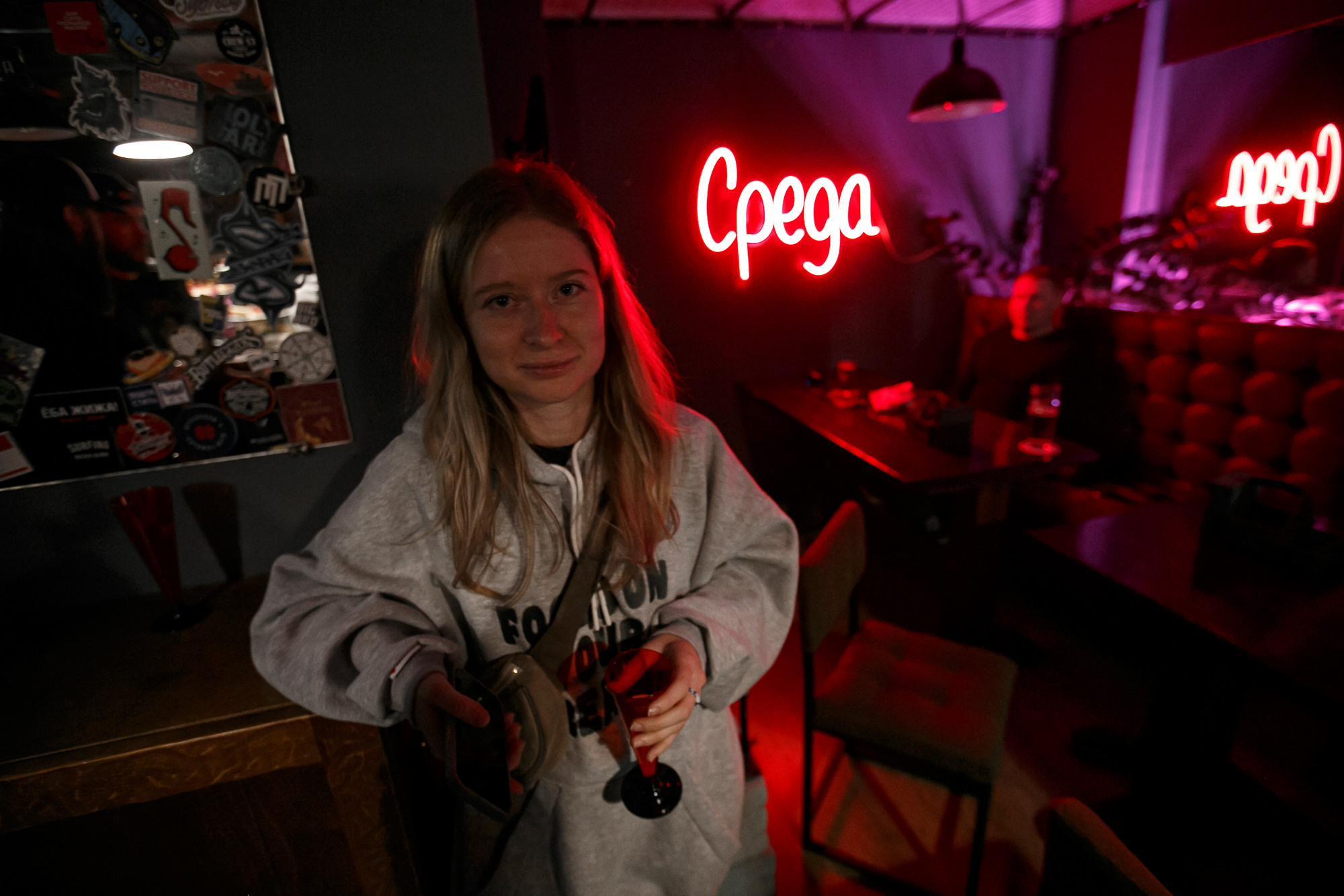 Открытие Бара «Среда»